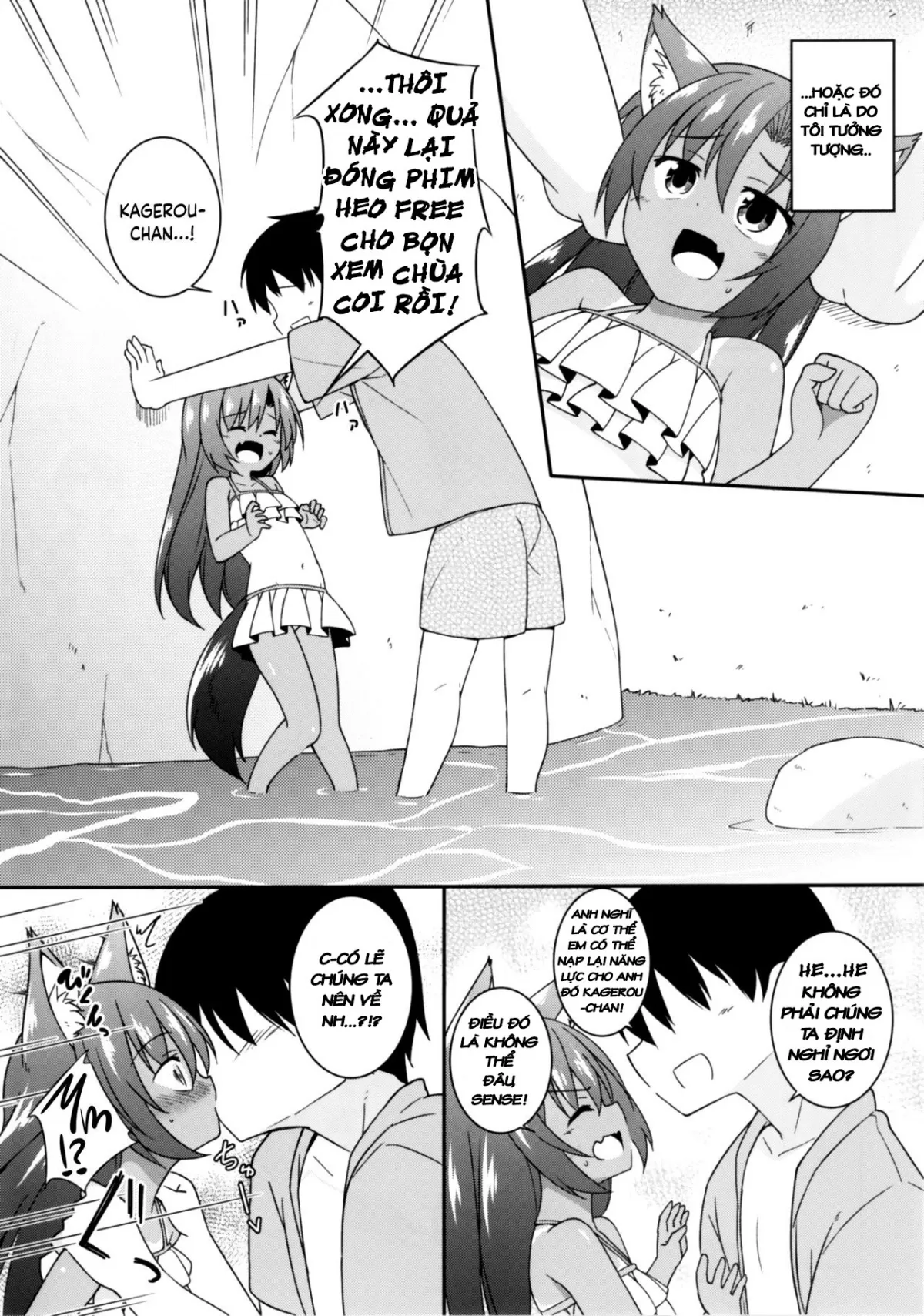 HentaiVN.net - Ảnh 5 - Summer-Colored Kagerou (Touhou Project) [Natsuiro Kagerou] - Chap 1