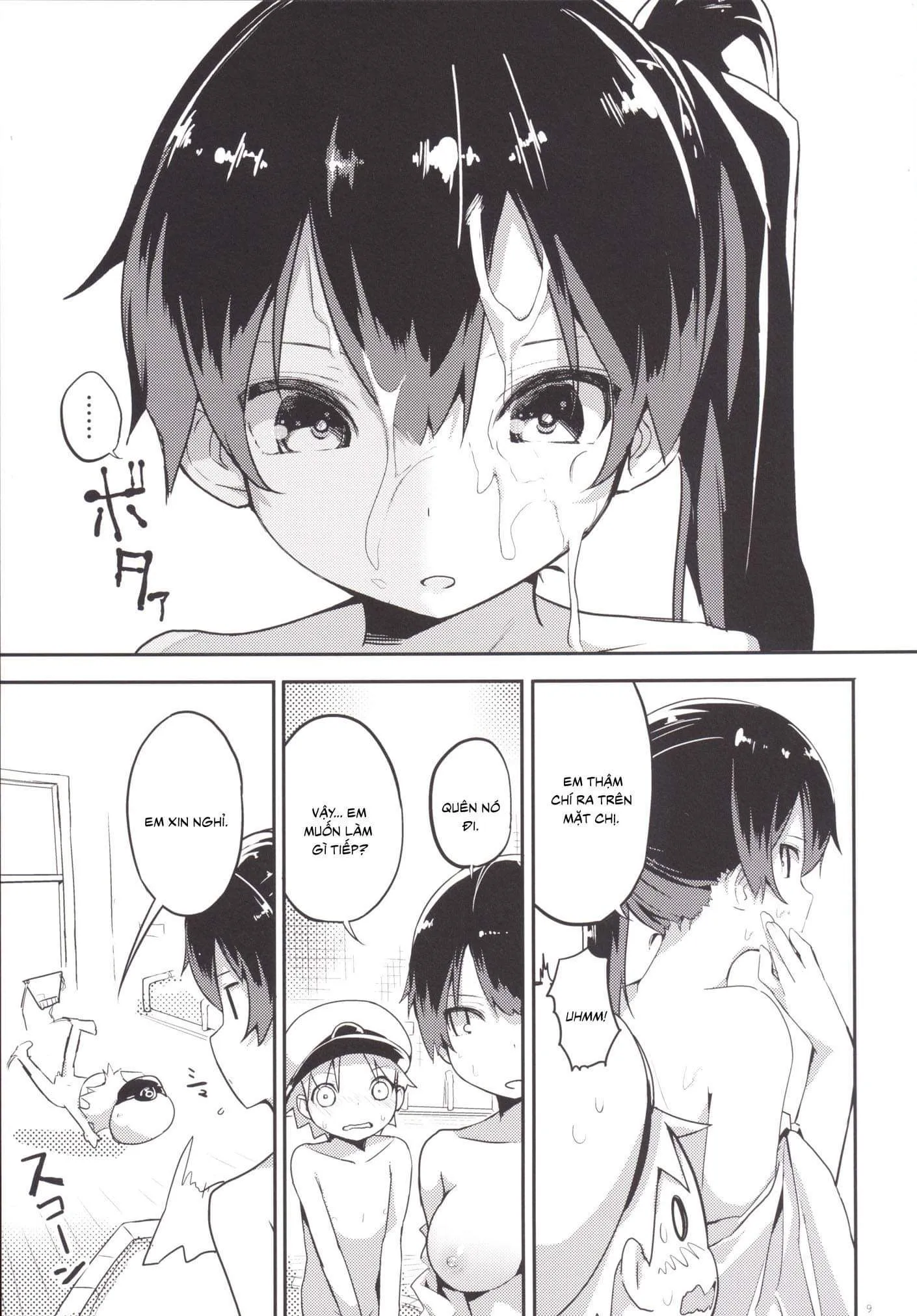 HentaiVN.net - Ảnh 11 - Kaga-san o Chuuha Sasete Shimatte Nyuukyo de H (Kantai Collection -KanColle-) [加賀さんを中破させてしまって入渠でH (艦隊これくしょん -艦これ-)] - Chap 1