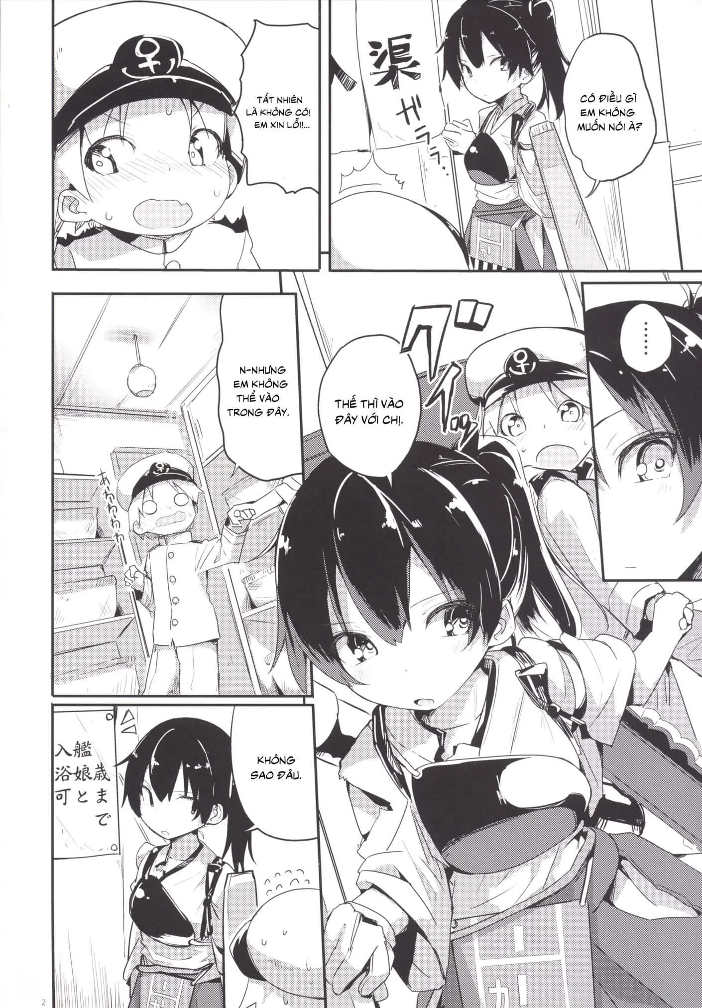 HentaiVN.net - Ảnh 4 - Kaga-san o Chuuha Sasete Shimatte Nyuukyo de H (Kantai Collection -KanColle-) [加賀さんを中破させてしまって入渠でH (艦隊これくしょん -艦これ-)] - Chap 1