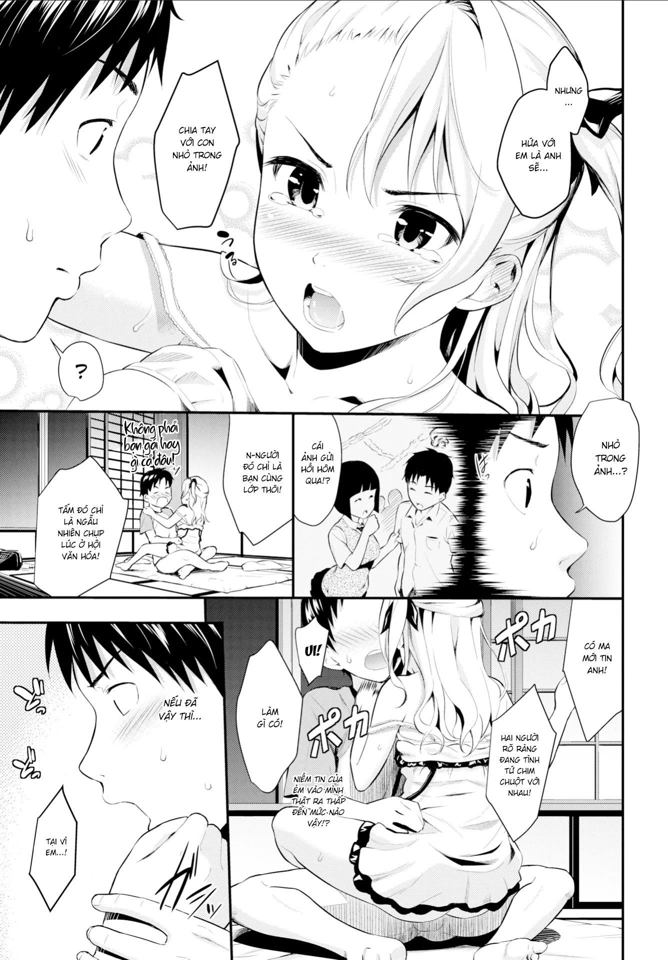 HentaiVN.net - Ảnh 11 - Phức Cảm [Mixed Signals] - Chap 1