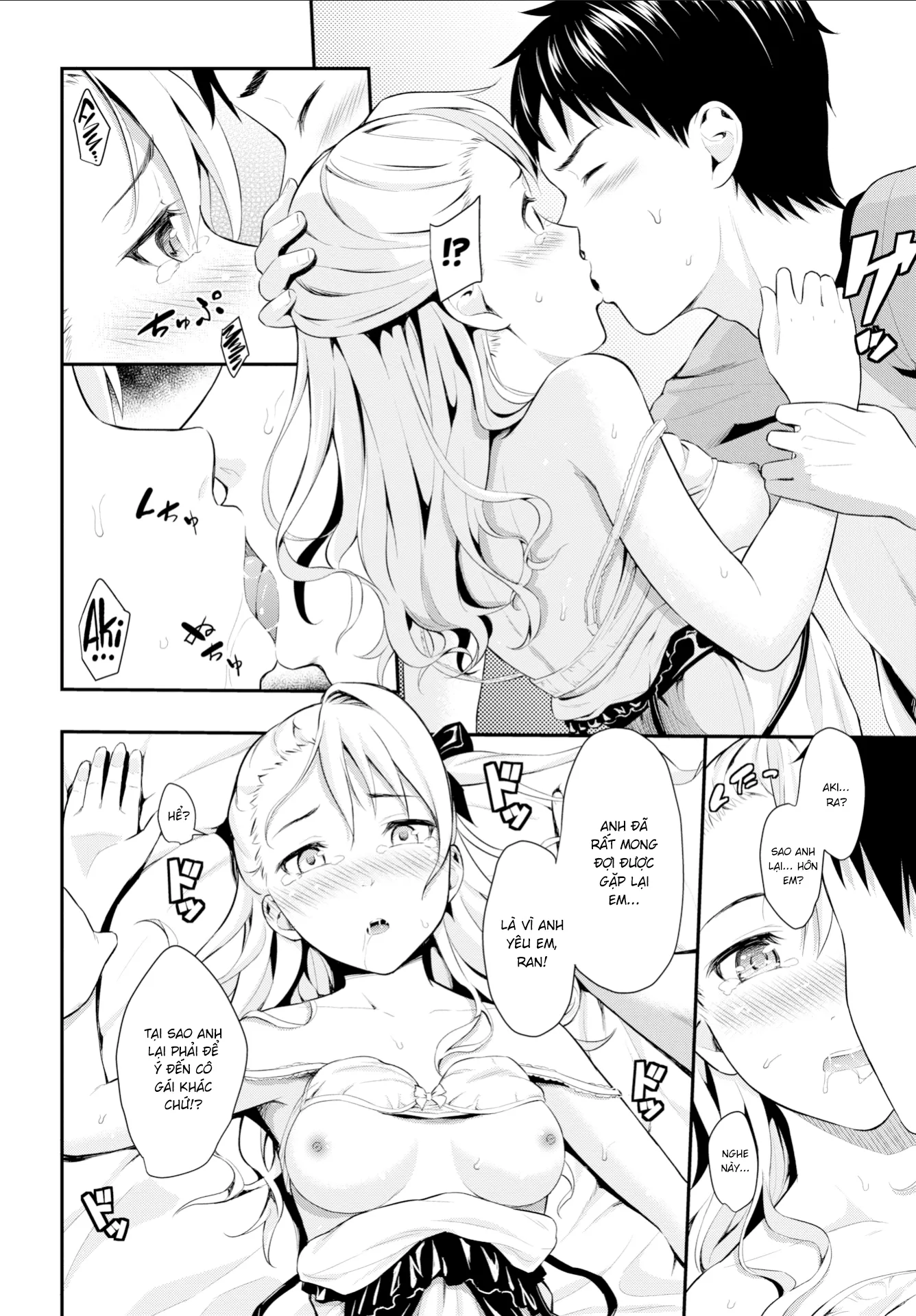 HentaiVN.net - Ảnh 12 - Phức Cảm [Mixed Signals] - Chap 1