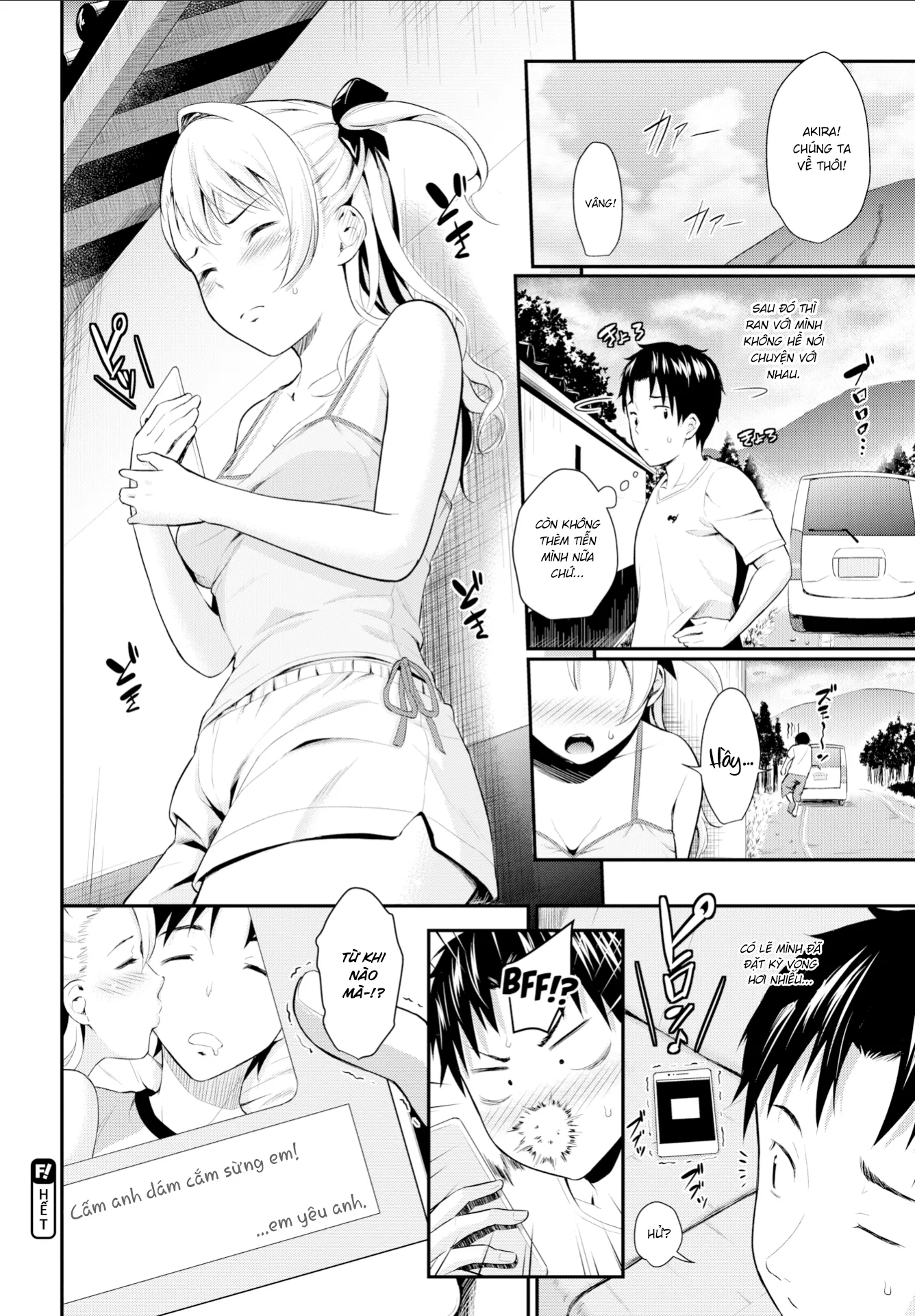 HentaiVN.net - Ảnh 18 - Phức Cảm [Mixed Signals] - Chap 1