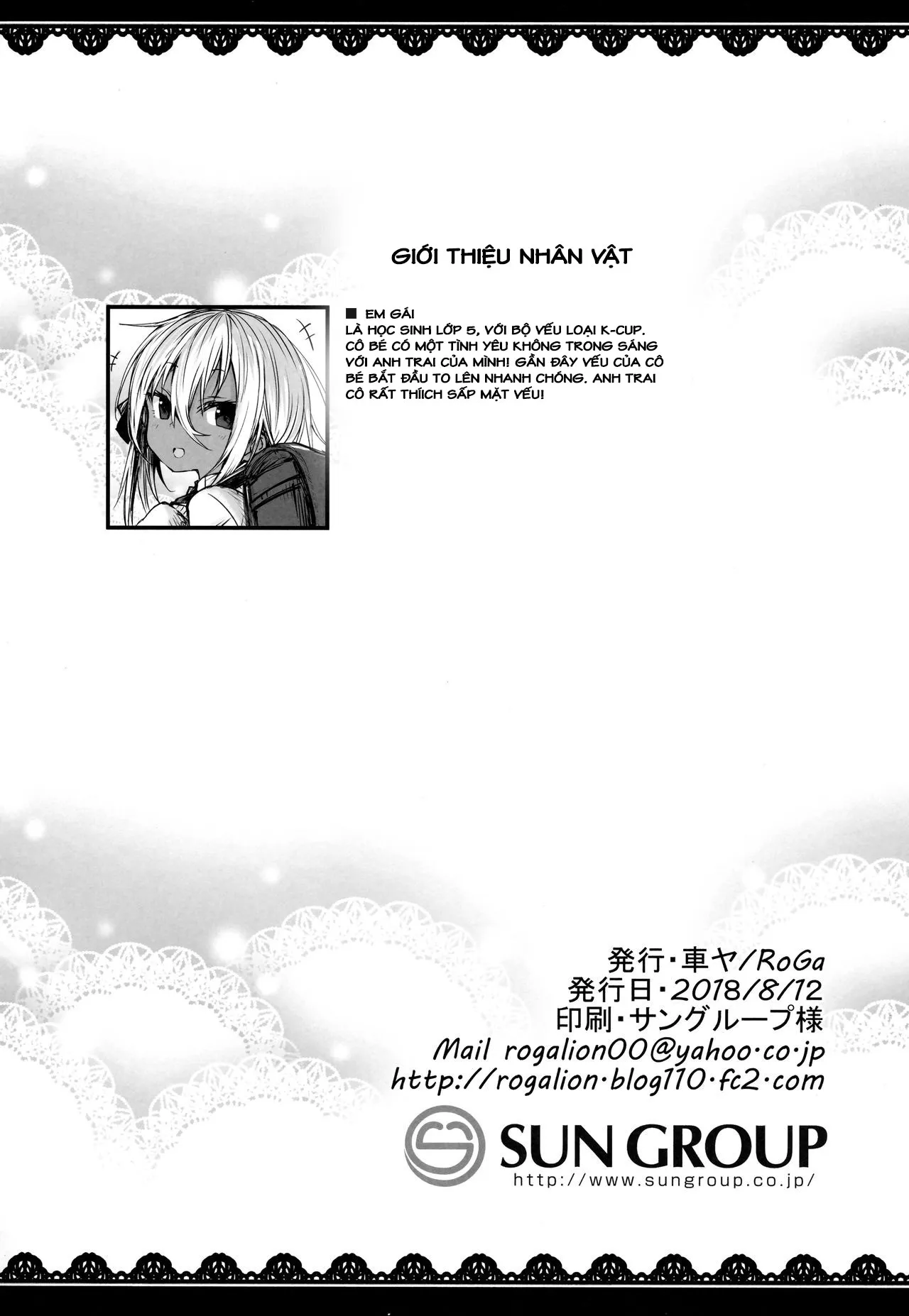 HentaiVN.net - Ảnh 4 - Lolita Oppai Syndrome - Chap 2
