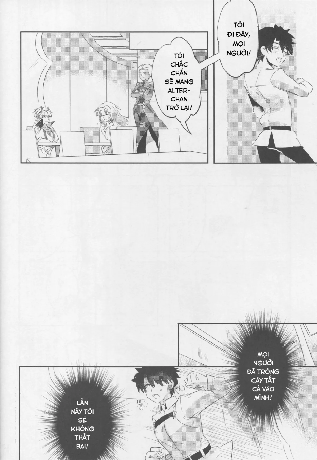 HentaiVN.net - Ảnh 10 - Alter-chan Nakayoku Naritai! Second [オルタちゃん仲良くなりたい! II] - Chap 1
