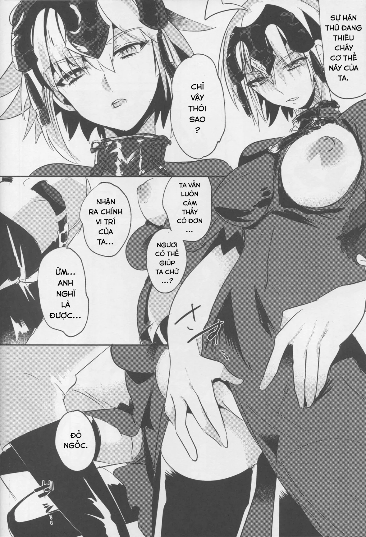HentaiVN.net - Ảnh 14 - Alter-chan Nakayoku Naritai! Second [オルタちゃん仲良くなりたい! II] - Chap 1