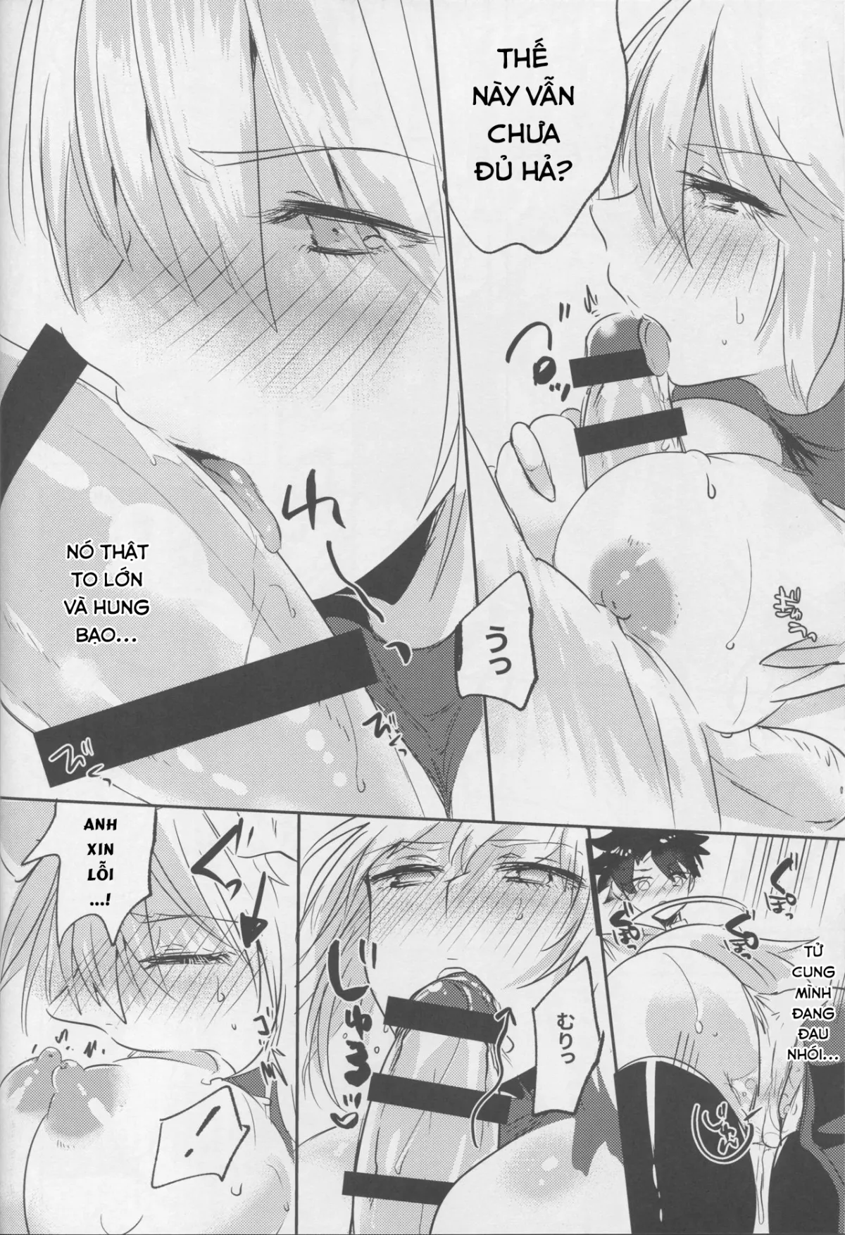 HentaiVN.net - Ảnh 20 - Alter-chan Nakayoku Naritai! Second [オルタちゃん仲良くなりたい! II] - Chap 1