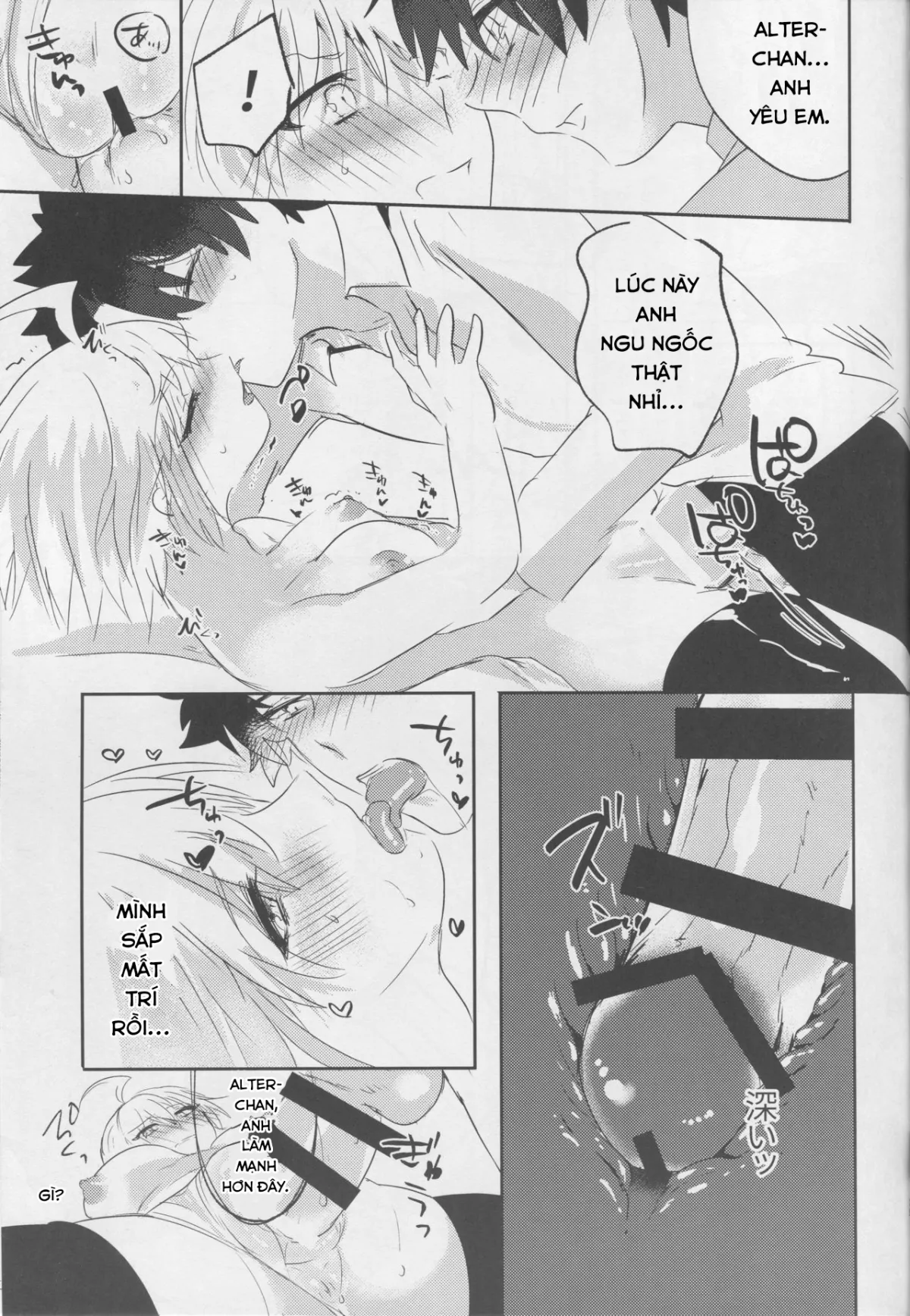 HentaiVN.net - Ảnh 25 - Alter-chan Nakayoku Naritai! Second [オルタちゃん仲良くなりたい! II] - Chap 1
