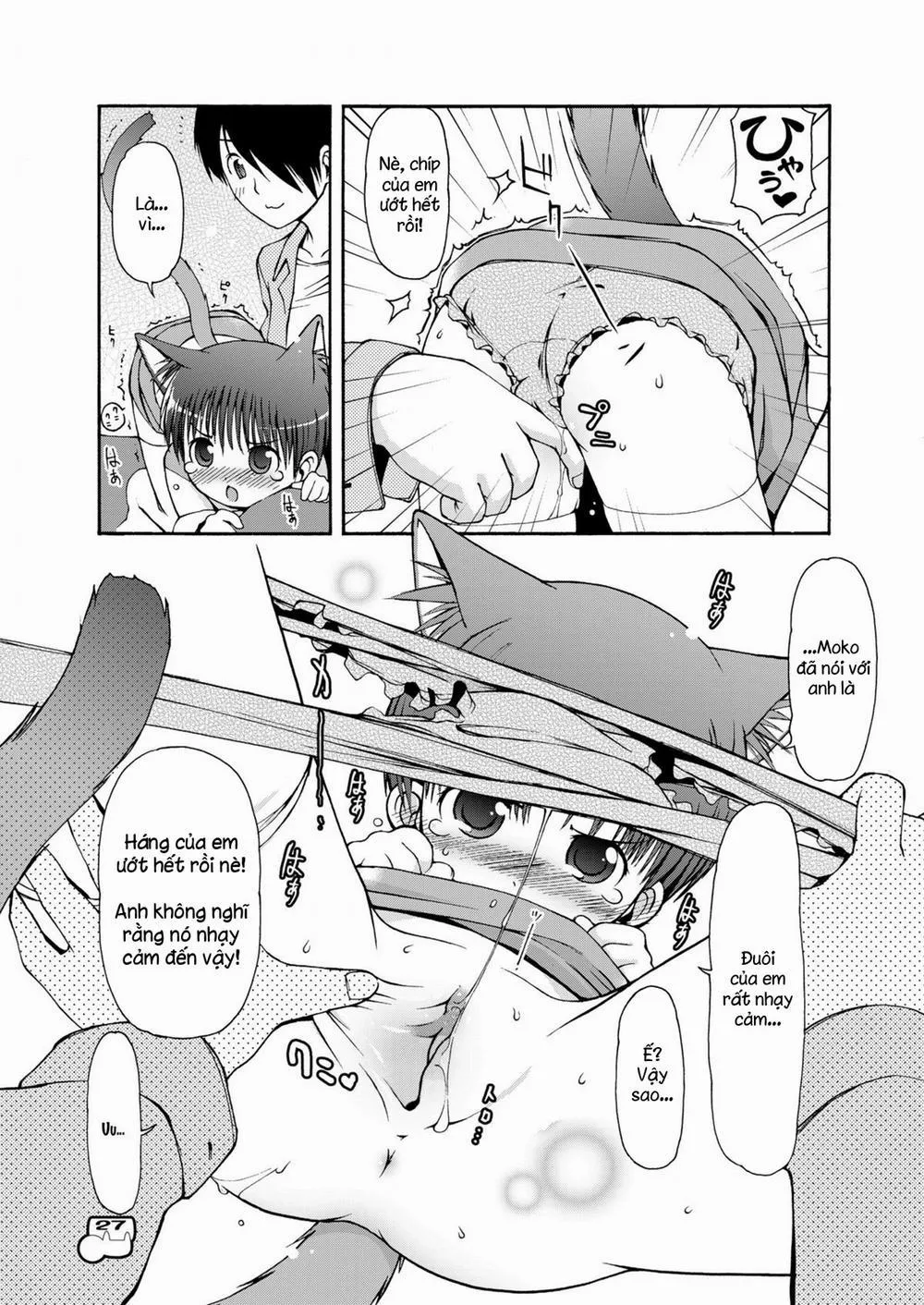 HentaiVN.net - Ảnh 7 - Dakimakura no Moko-chan Chap 2 - Chap 1