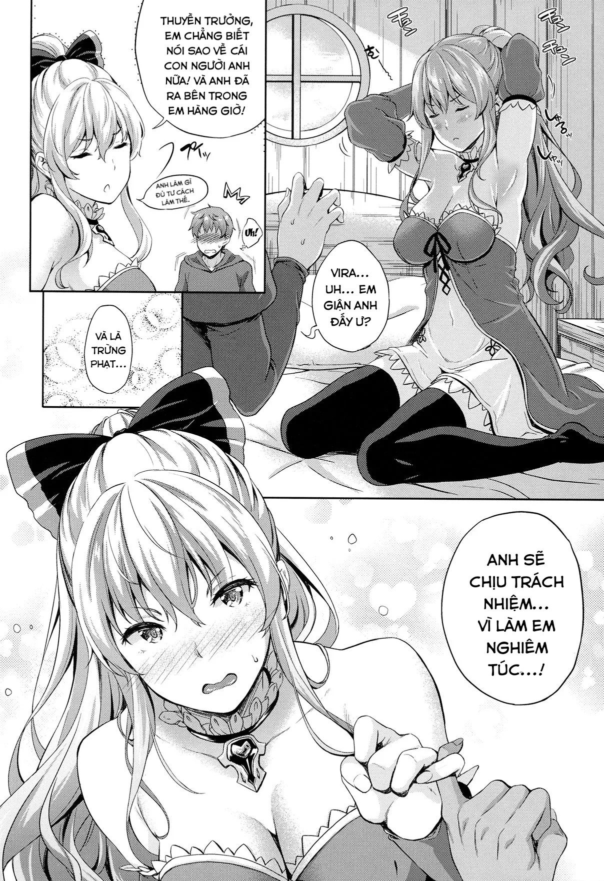 HentaiVN.net - Ảnh 15 - Kikuushi no Seikatsu 3 (Granblue Fantasy) - Chap 1