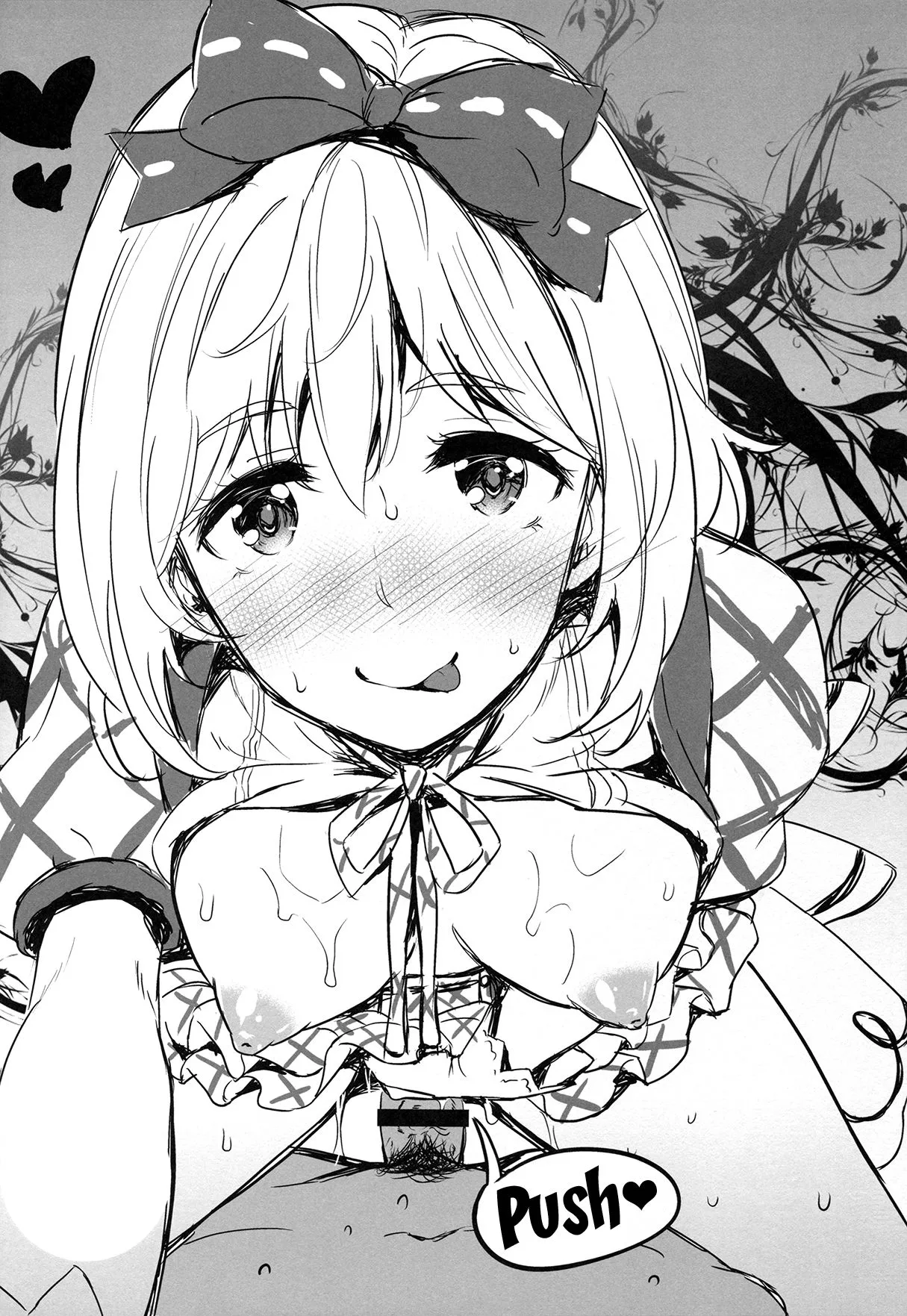 HentaiVN.net - Ảnh 16 - Kikuushi no Seikatsu 3 (Granblue Fantasy) - Chap 1