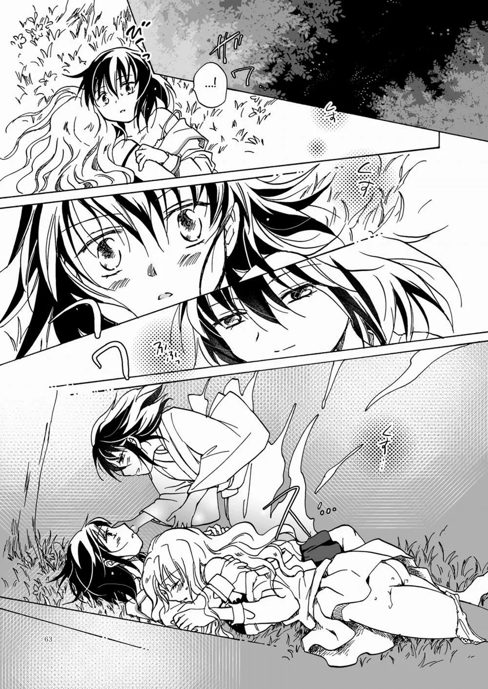 HentaiVN.net - Ảnh 21 - Crimson Fantasy - Chap 2