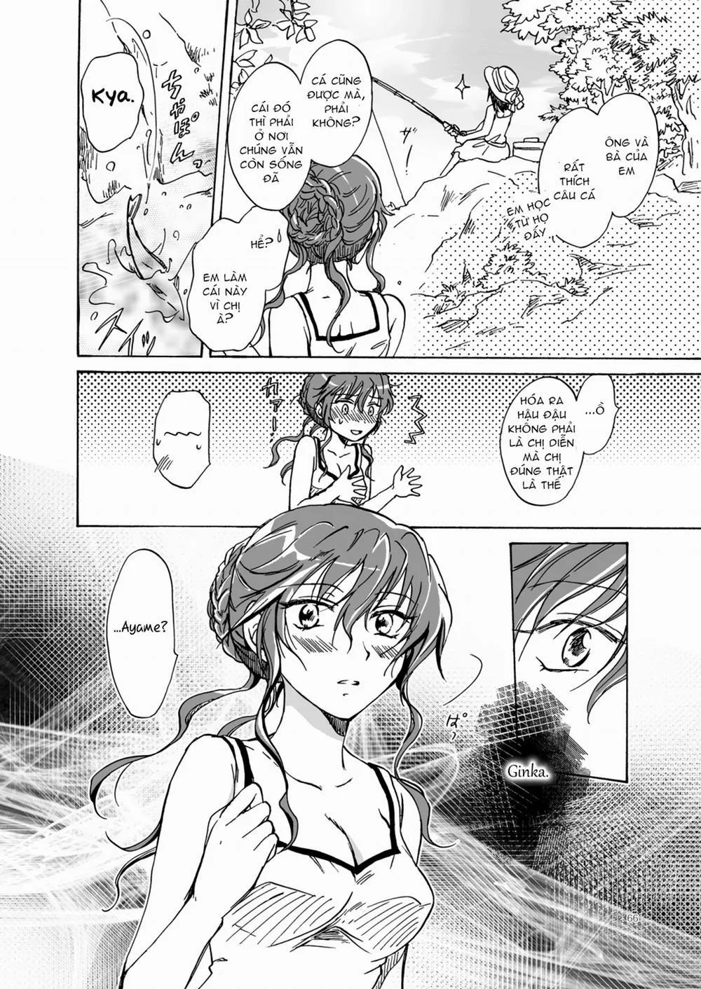 HentaiVN.net - Ảnh 24 - Crimson Fantasy - Chap 2