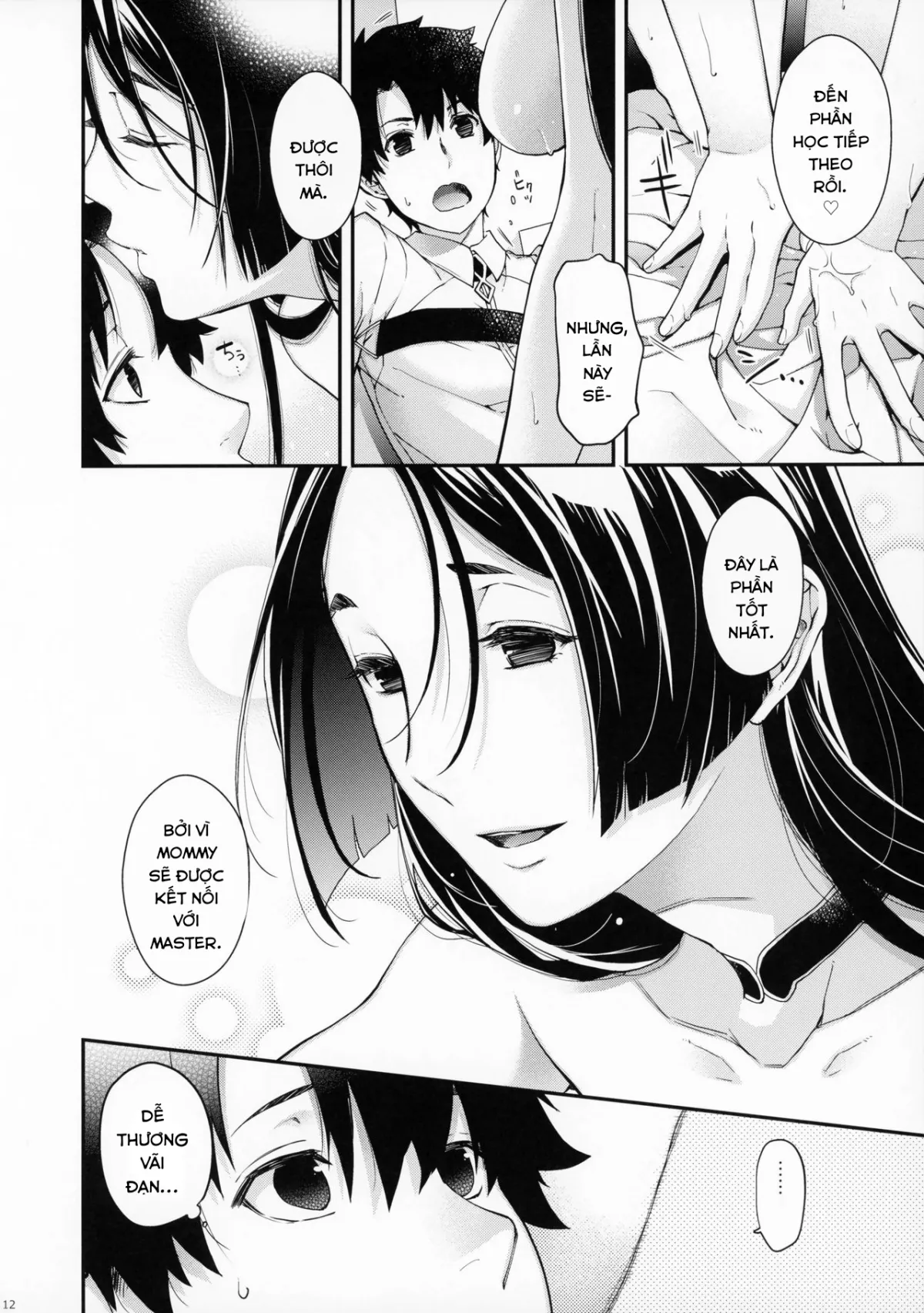 HentaiVN.net - Ảnh 12 - Hanashirabe [花調べ] - Chap 1