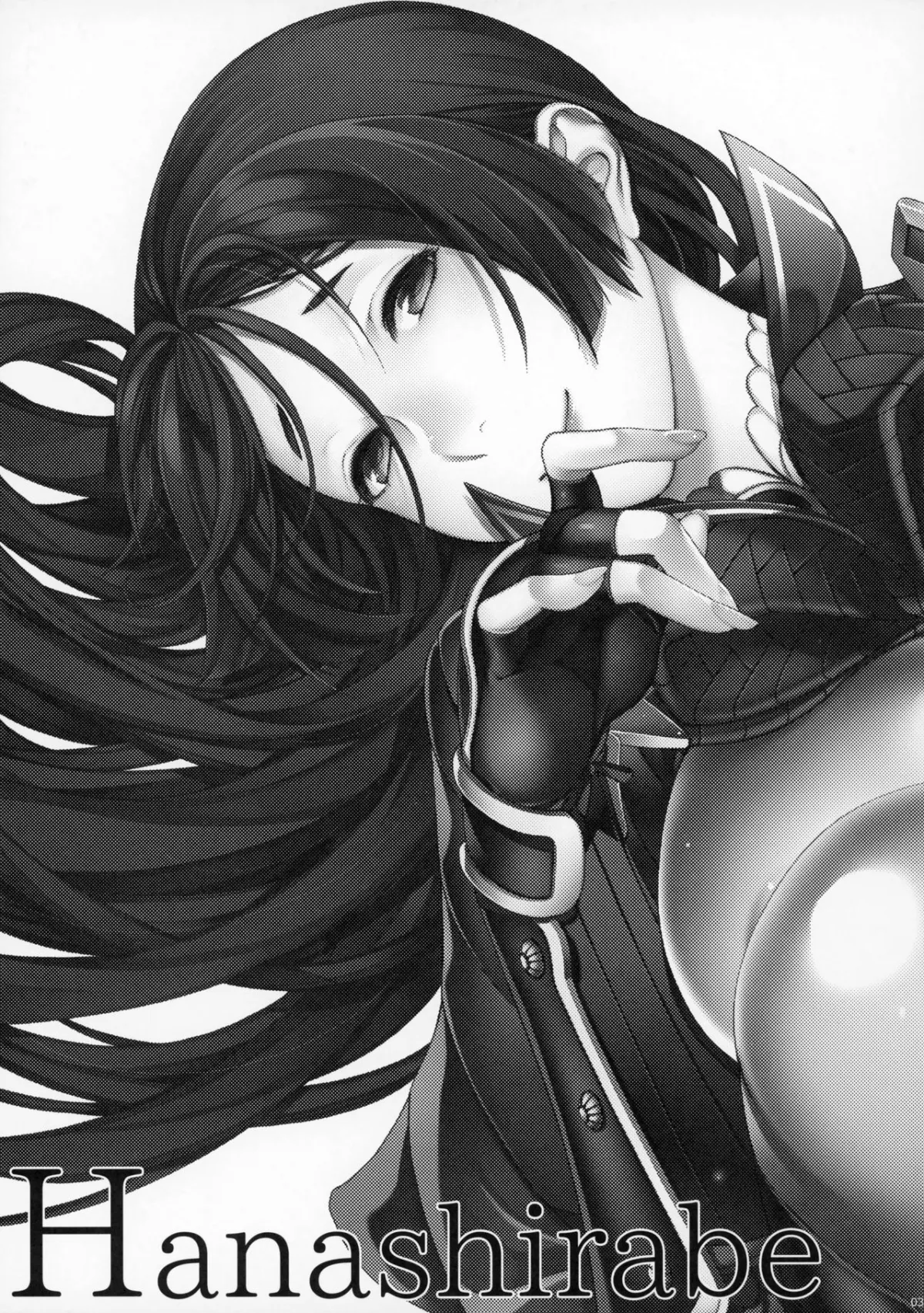 HentaiVN.net - Ảnh 3 - Hanashirabe [花調べ] - Chap 1