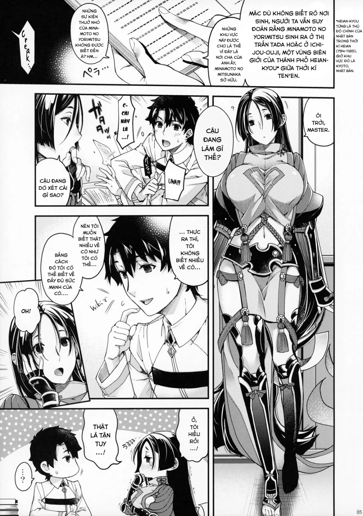 HentaiVN.net - Ảnh 5 - Hanashirabe [花調べ] - Chap 1