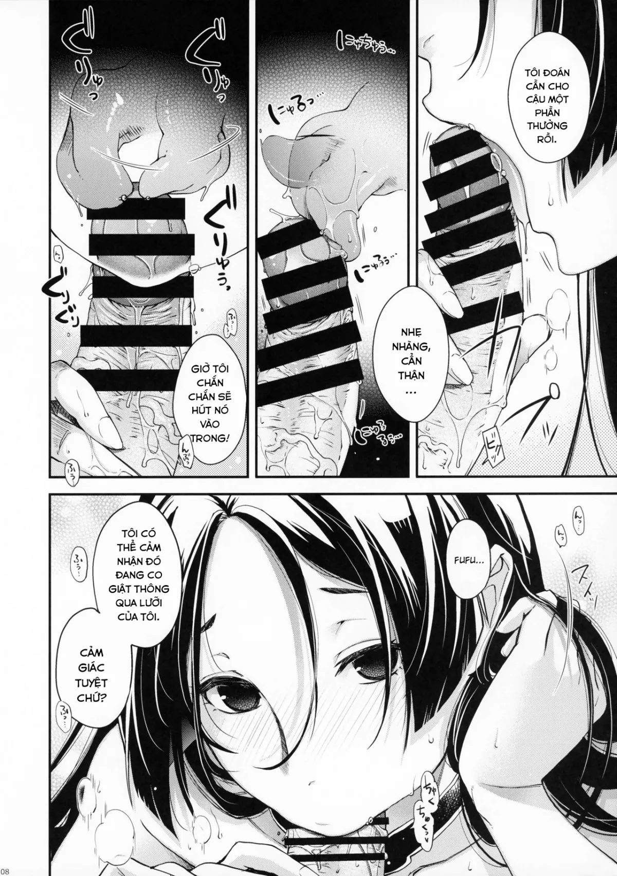 HentaiVN.net - Ảnh 8 - Hanashirabe [花調べ] - Chap 1