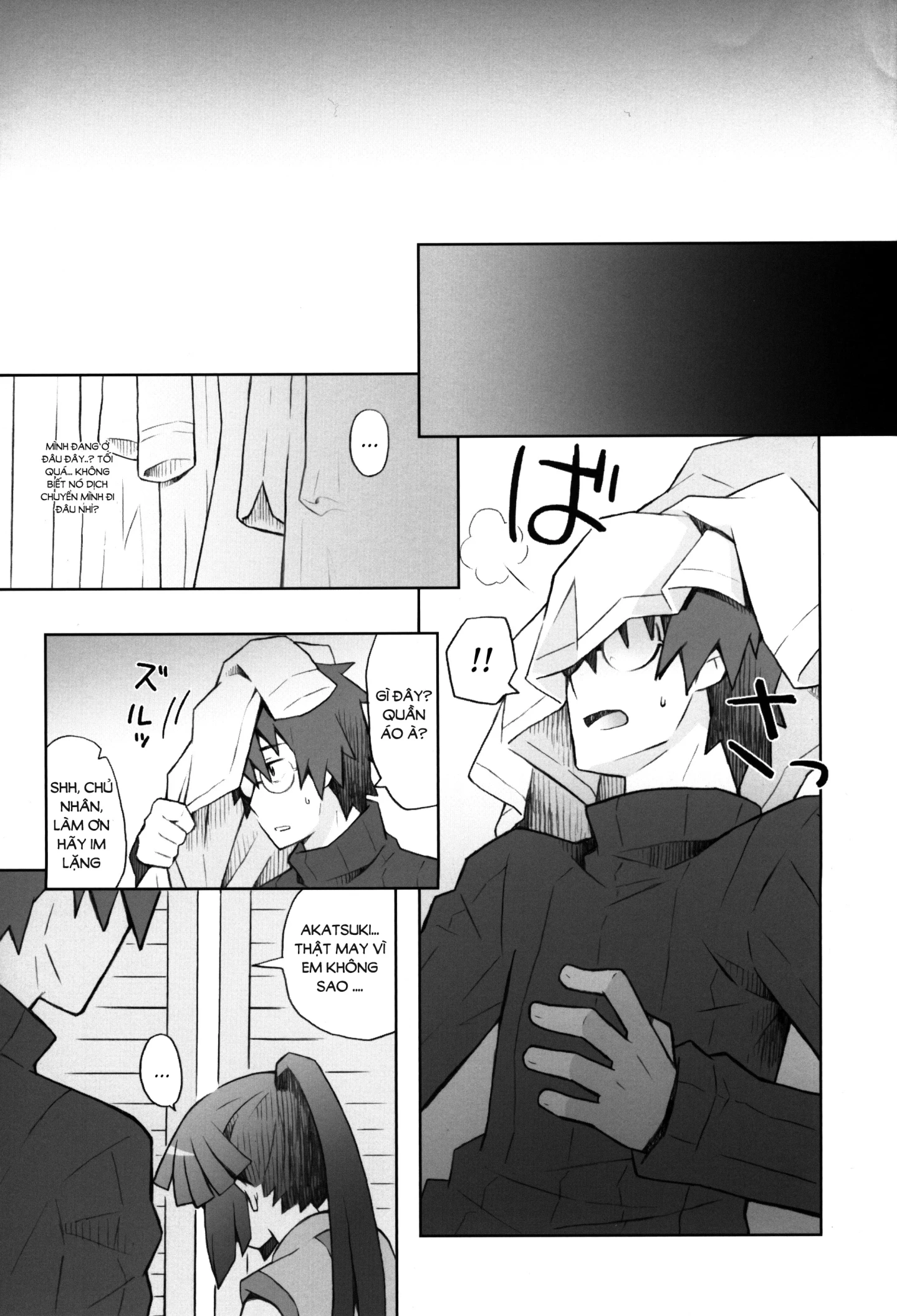 HentaiVN.net - Ảnh 9 - Lovers Closet (Log Horizon) - Chap 1