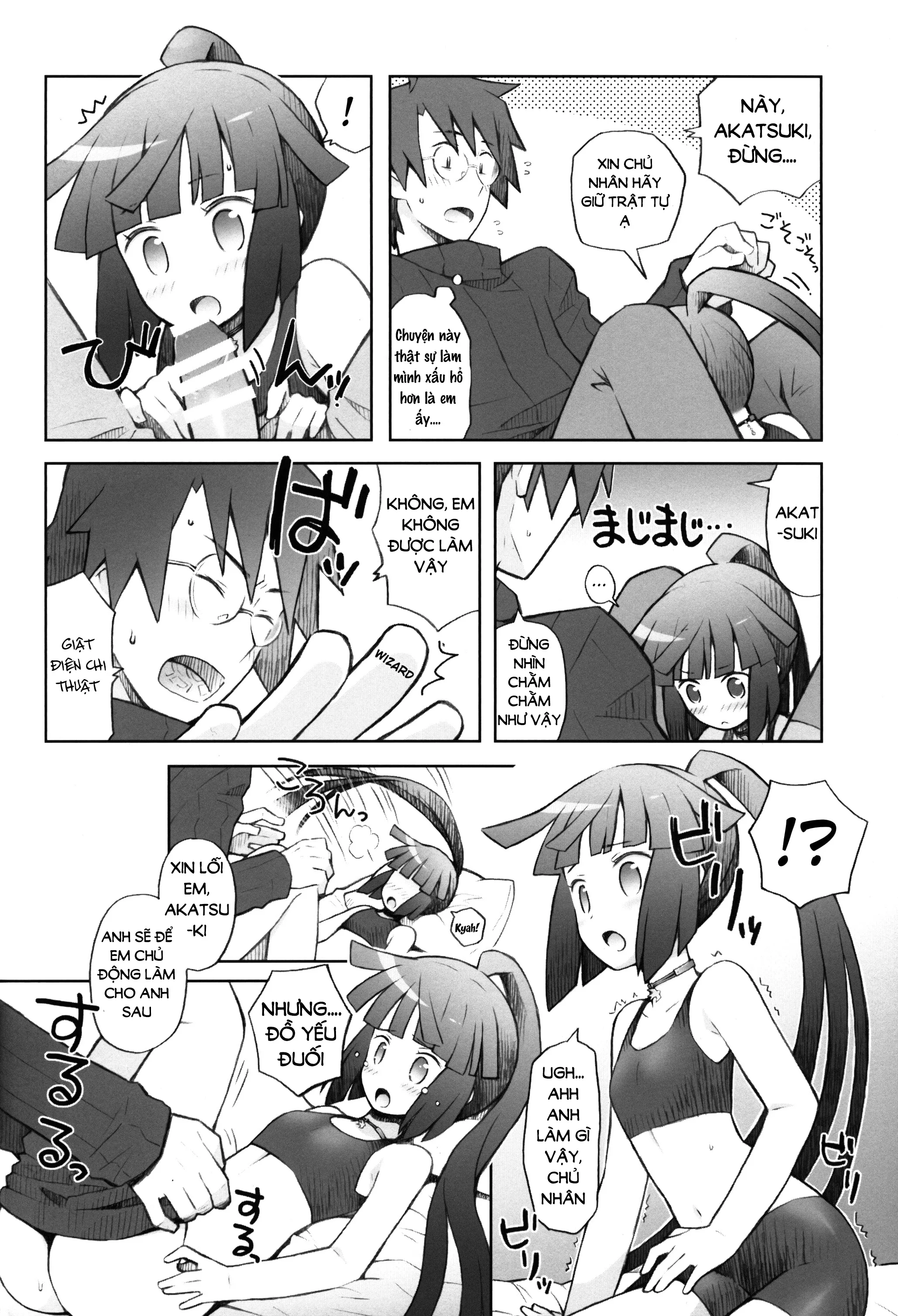 HentaiVN.net - Ảnh 20 - Lovers Closet (Log Horizon) - Chap 1