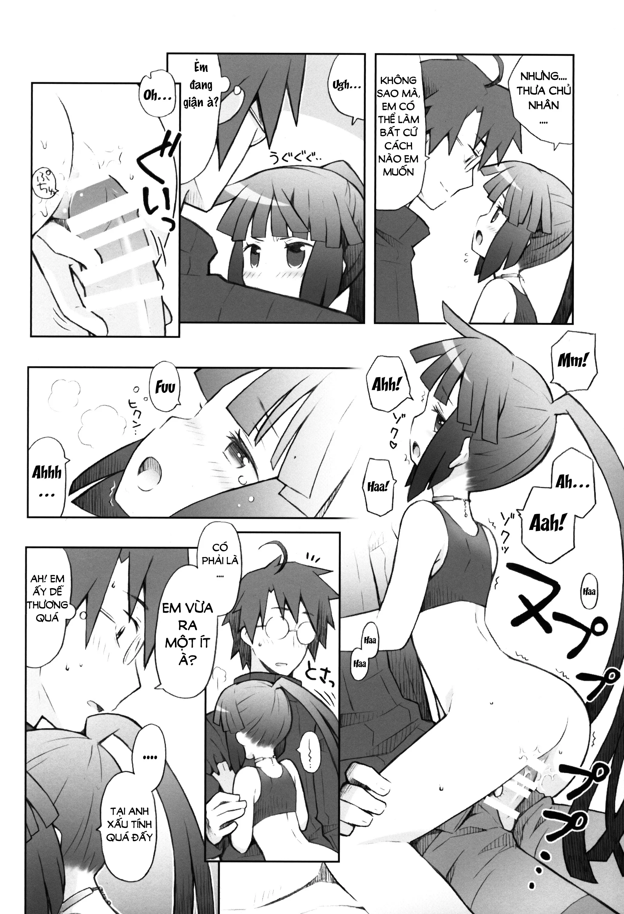 HentaiVN.net - Ảnh 22 - Lovers Closet (Log Horizon) - Chap 1