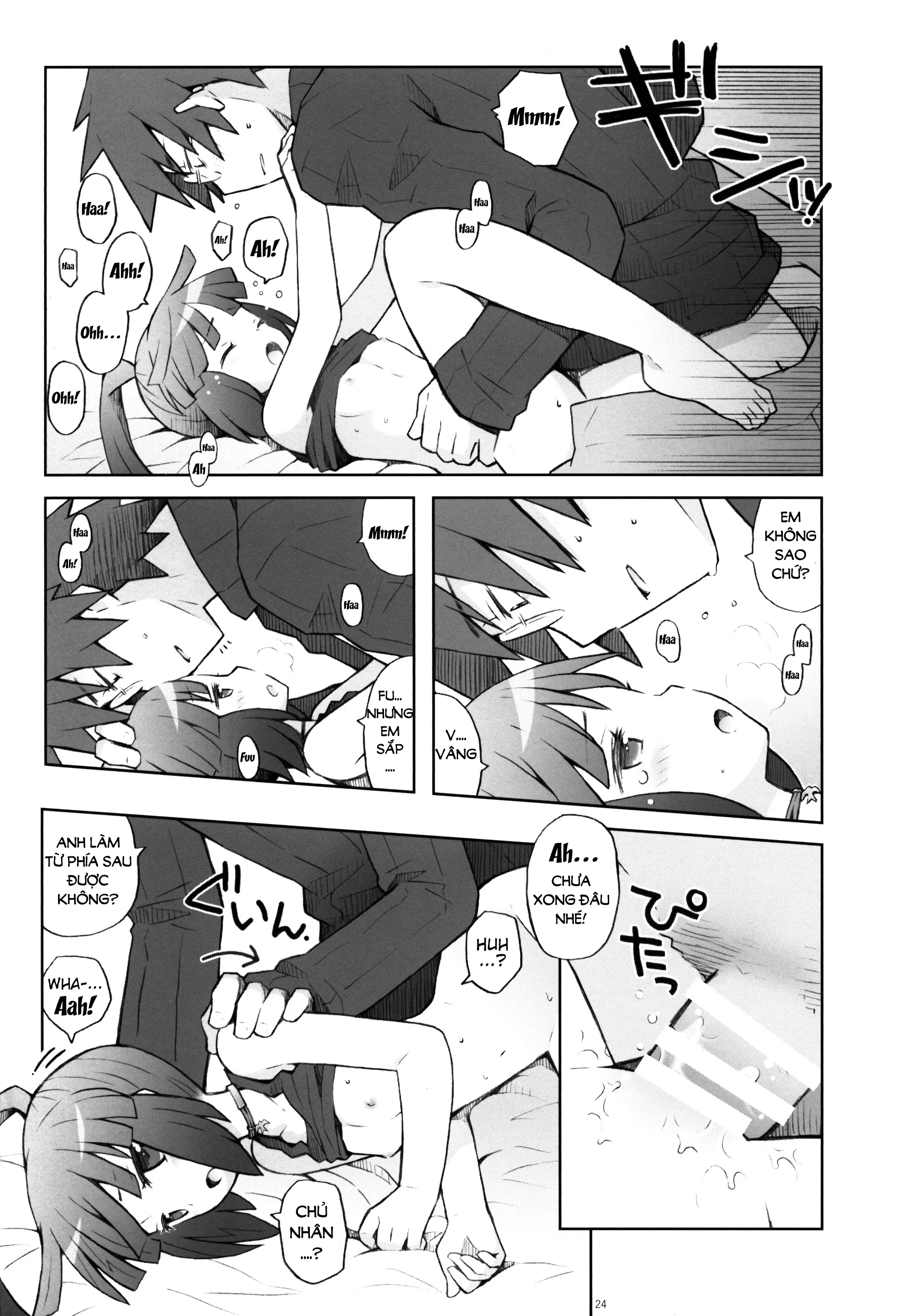 HentaiVN.net - Ảnh 24 - Lovers Closet (Log Horizon) - Chap 1