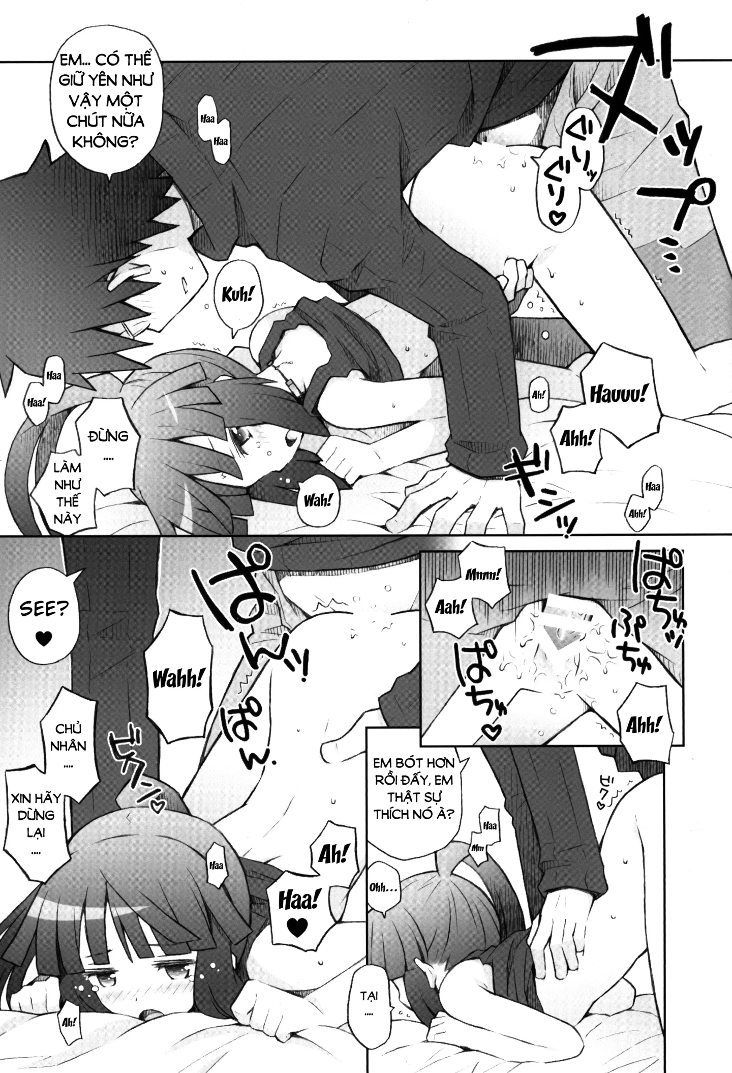 HentaiVN.net - Ảnh 25 - Lovers Closet (Log Horizon) - Chap 1