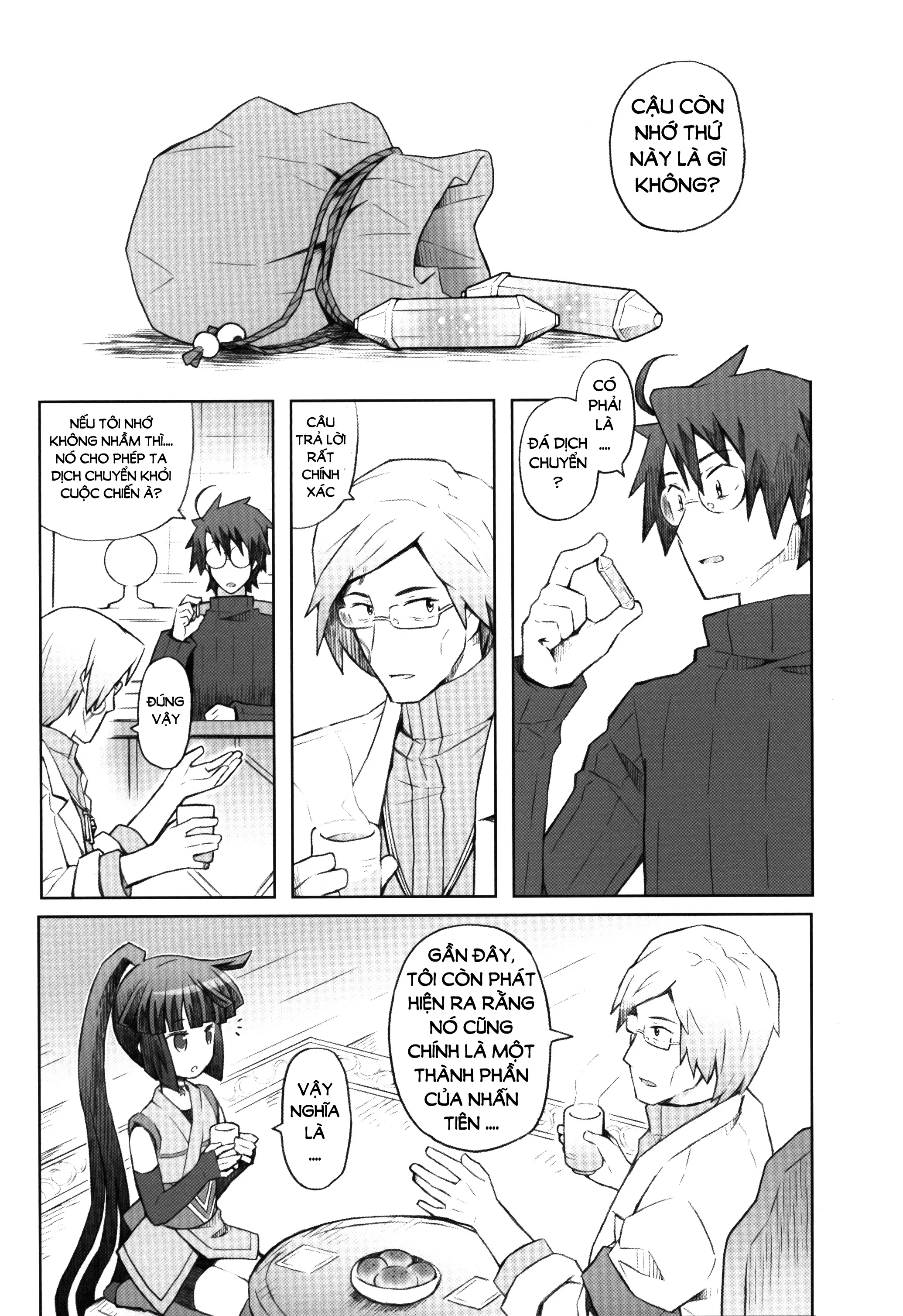 HentaiVN.net - Ảnh 4 - Lovers Closet (Log Horizon) - Chap 1