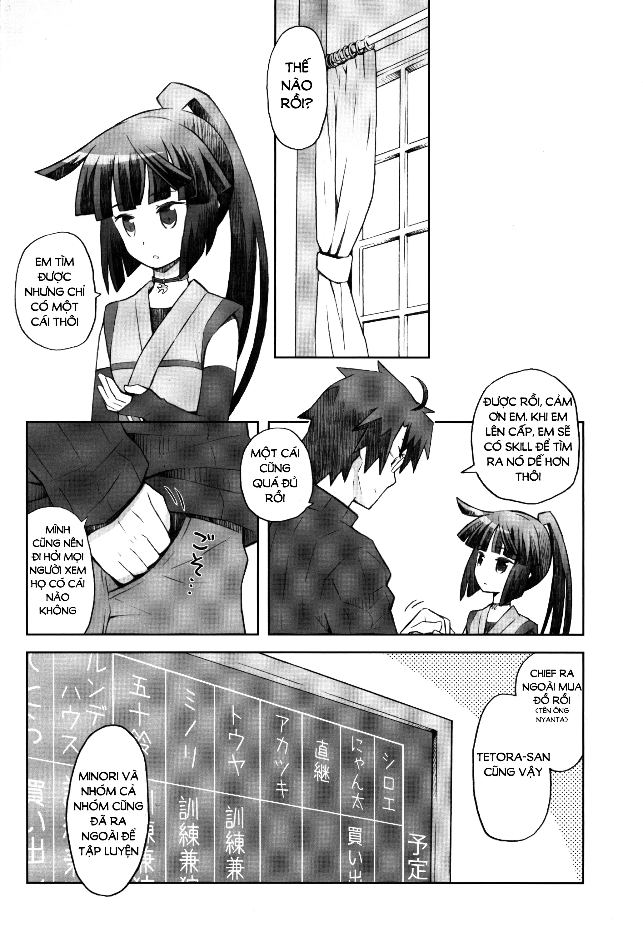 HentaiVN.net - Ảnh 6 - Lovers Closet (Log Horizon) - Chap 1