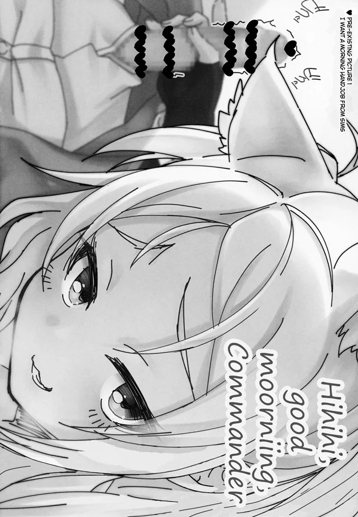 HentaiVN.net - Ảnh 17 - Itazura Daisuki Sims-chan (Azur Lane) [The prank loving Sims-chan (Azur Lane)] - Chap 1