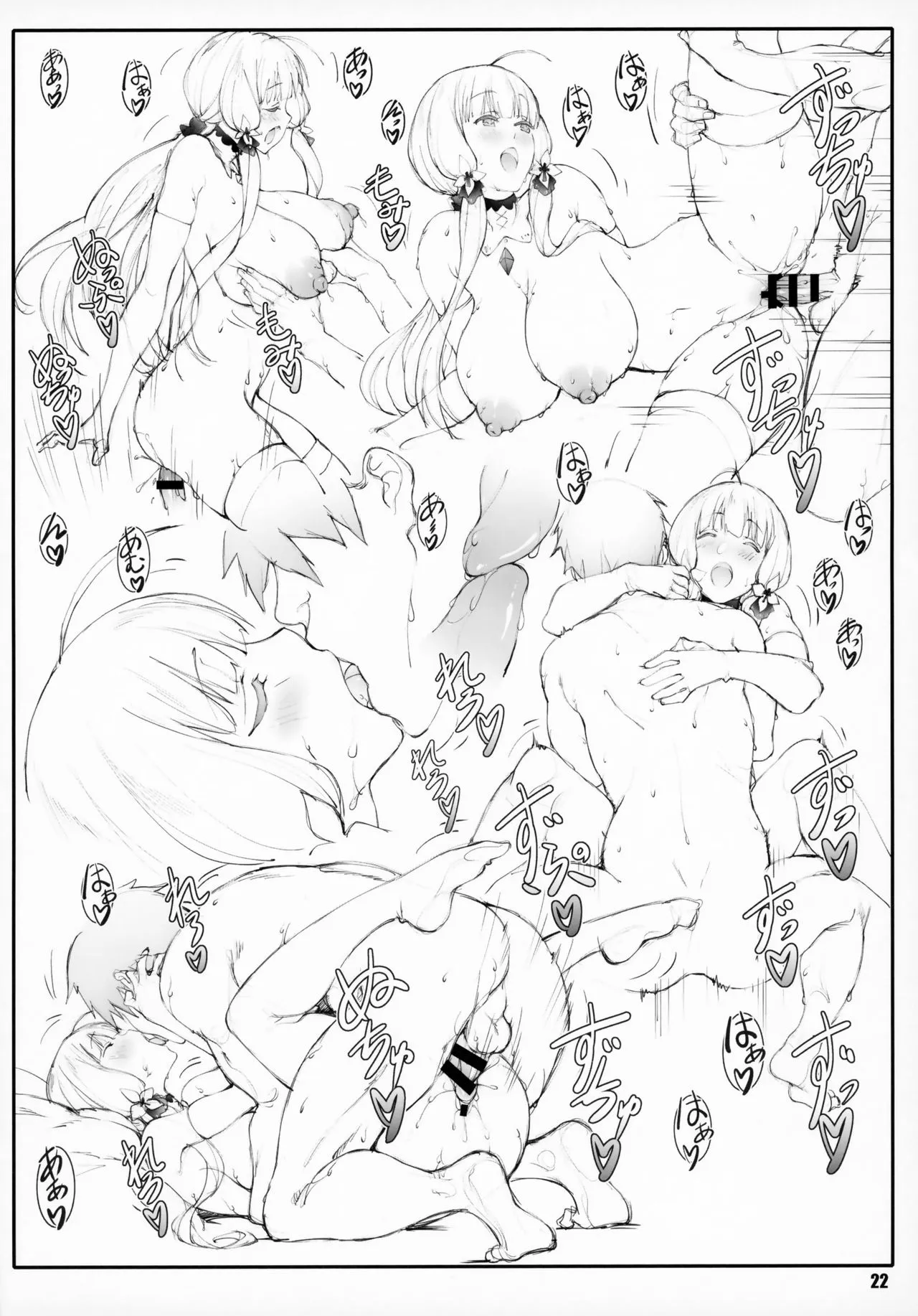 HentaiVN.net - Ảnh 21 - Shoujo Kaigan [少女海岸] - Chap 1
