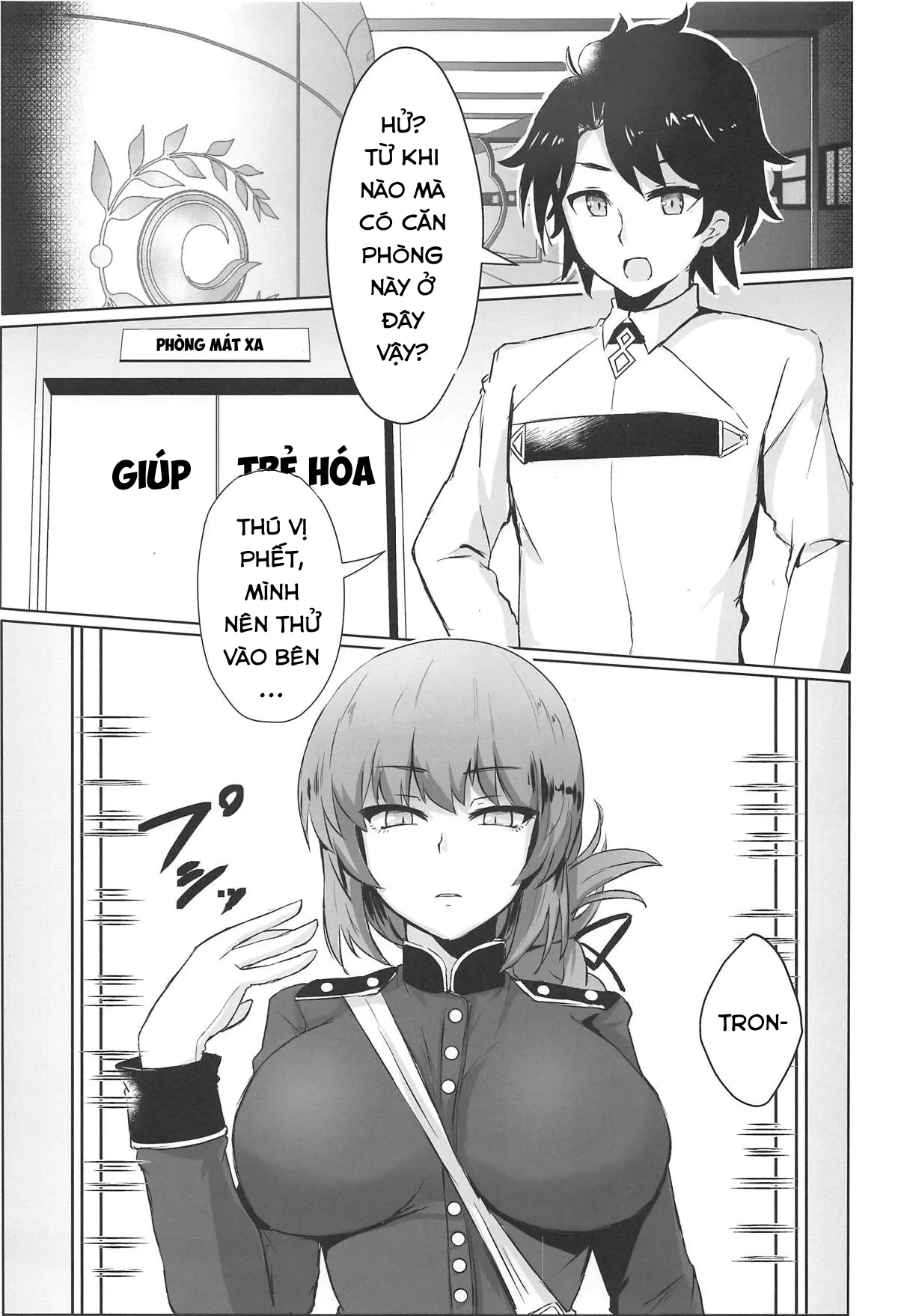 HentaiVN.net - Ảnh 3 - Dosukebe Fuchou no Seikan Sakusei Massage [ドスケベ婦長の性感・搾精マッサージ] - Chap 1