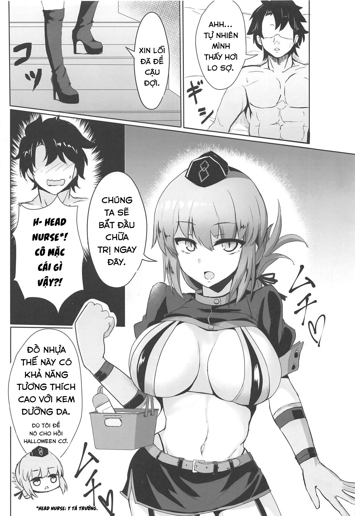 HentaiVN.net - Ảnh 5 - Dosukebe Fuchou no Seikan Sakusei Massage [ドスケベ婦長の性感・搾精マッサージ] - Chap 1