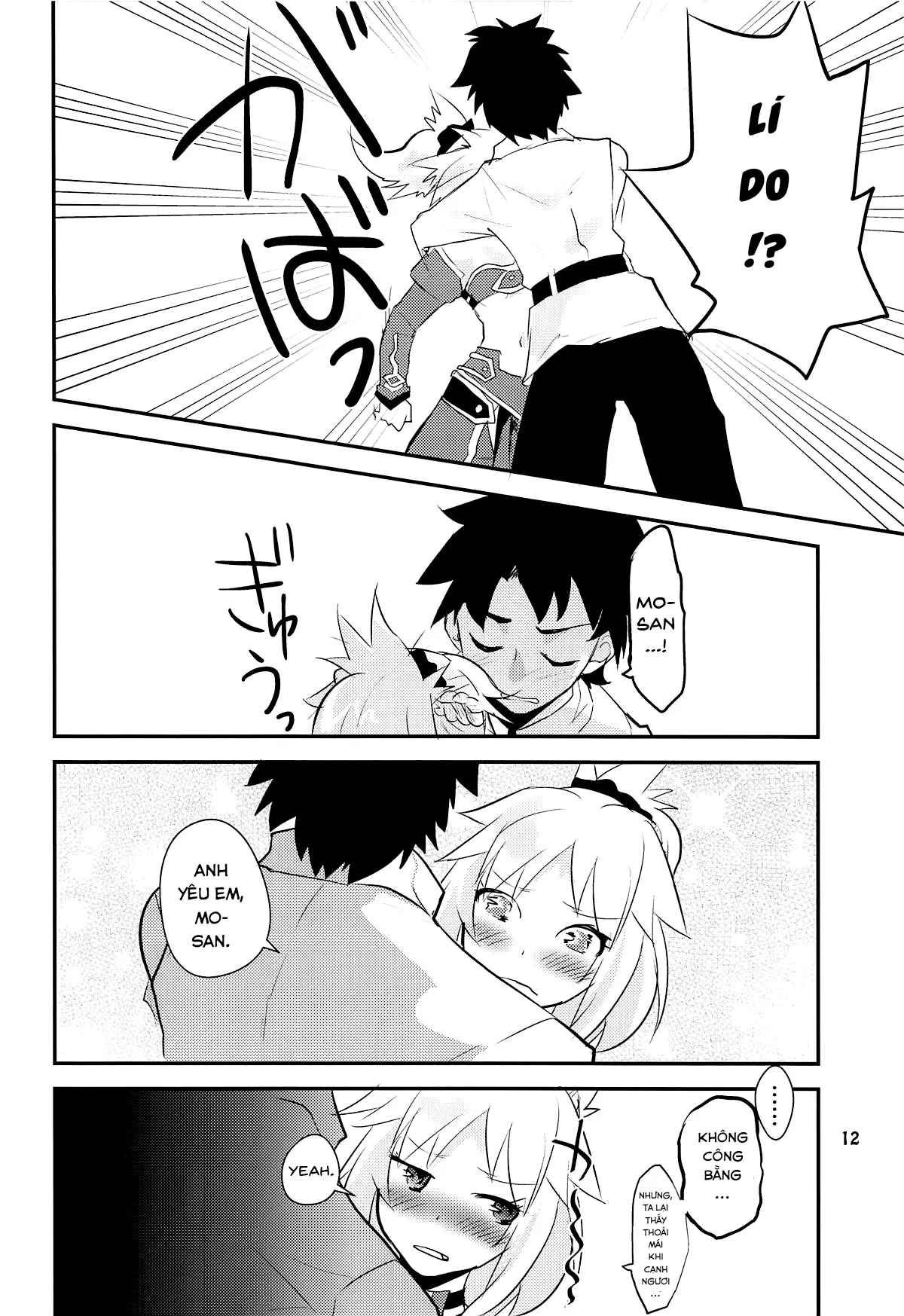 HentaiVN.net - Ảnh 12 - Giấc mơ. [Dreaming] - Chap 1