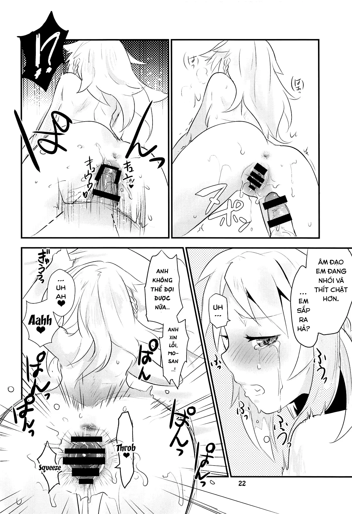 HentaiVN.net - Ảnh 22 - Giấc mơ. [Dreaming] - Chap 1