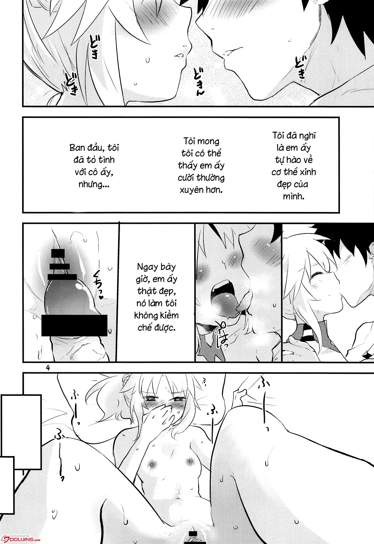 HentaiVN.net - Ảnh 4 - Giấc mơ. [Dreaming] - Chap 1