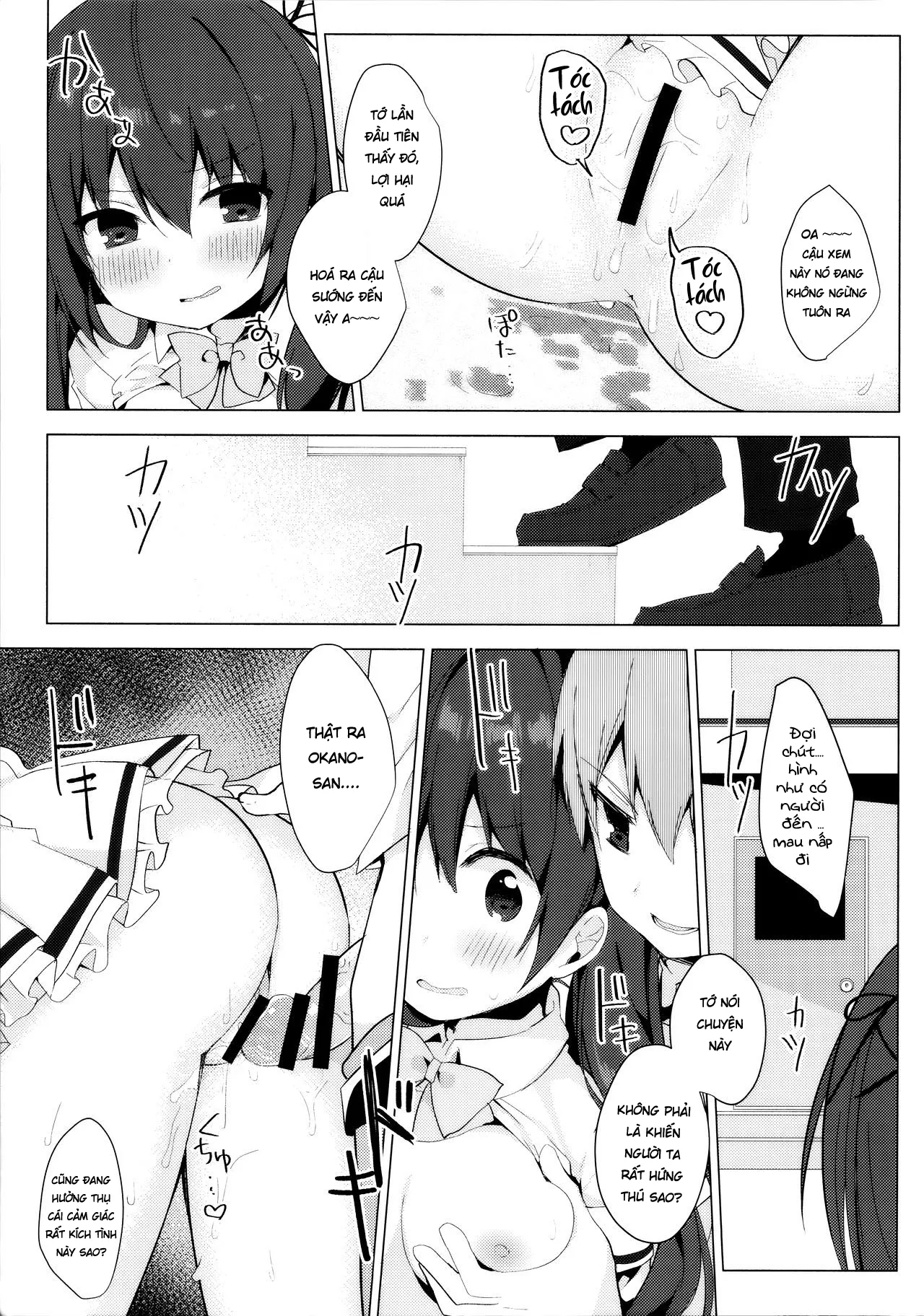 HentaiVN.net - Ảnh 14 - Hazukashii node Anata no Zecchou Misete Kudasai! - Chap 1