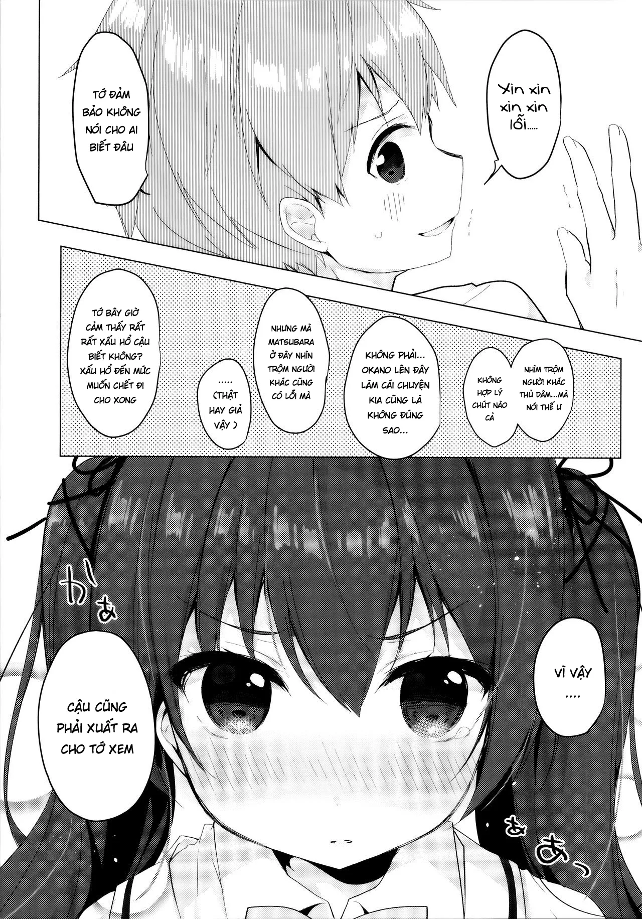 HentaiVN.net - Ảnh 6 - Hazukashii node Anata no Zecchou Misete Kudasai! - Chap 1