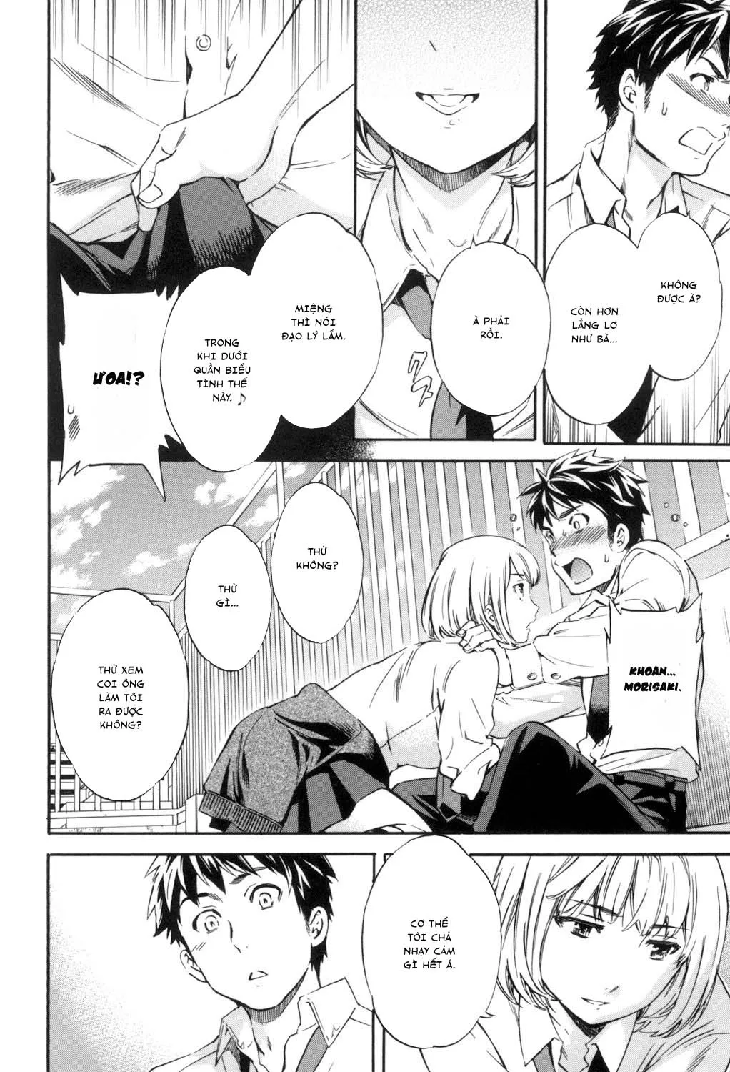 HentaiVN.net - Ảnh 10 - Lốc xoáy [Tornado; トルネード] - Chap 1