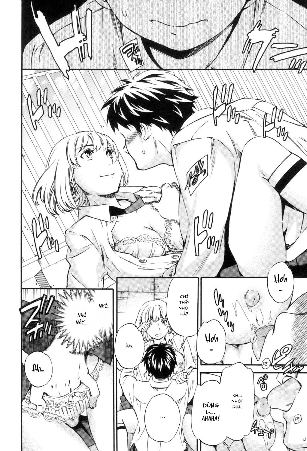 HentaiVN.net - Ảnh 12 - Lốc xoáy [Tornado; トルネード] - Chap 1