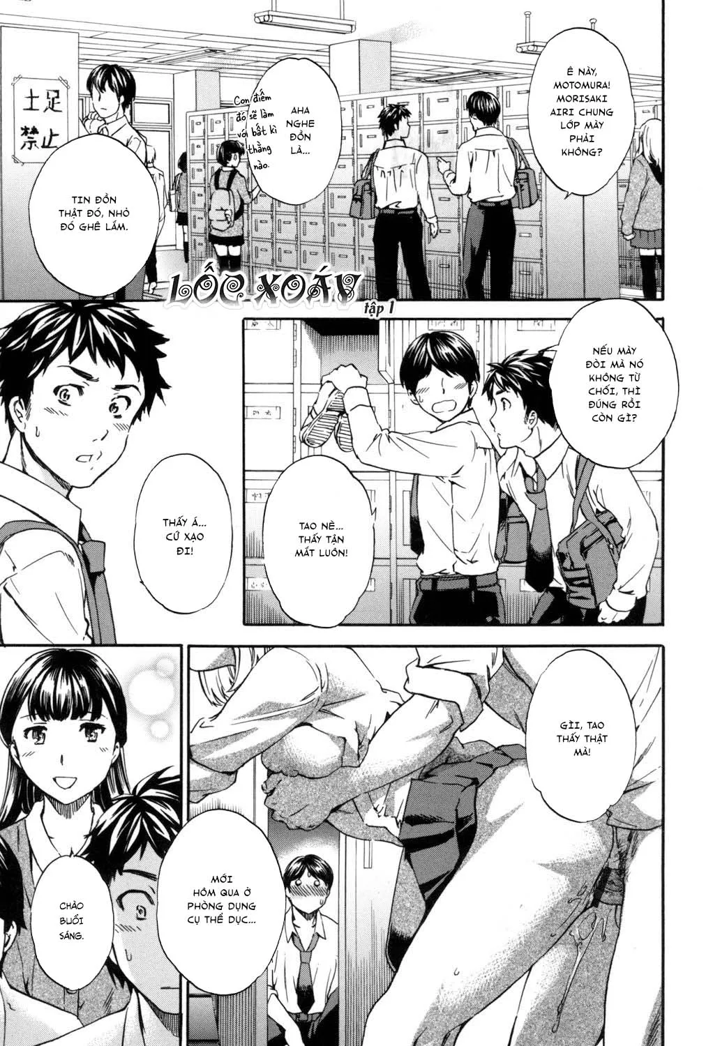HentaiVN.net - Ảnh 3 - Lốc xoáy [Tornado; トルネード] - Chap 1