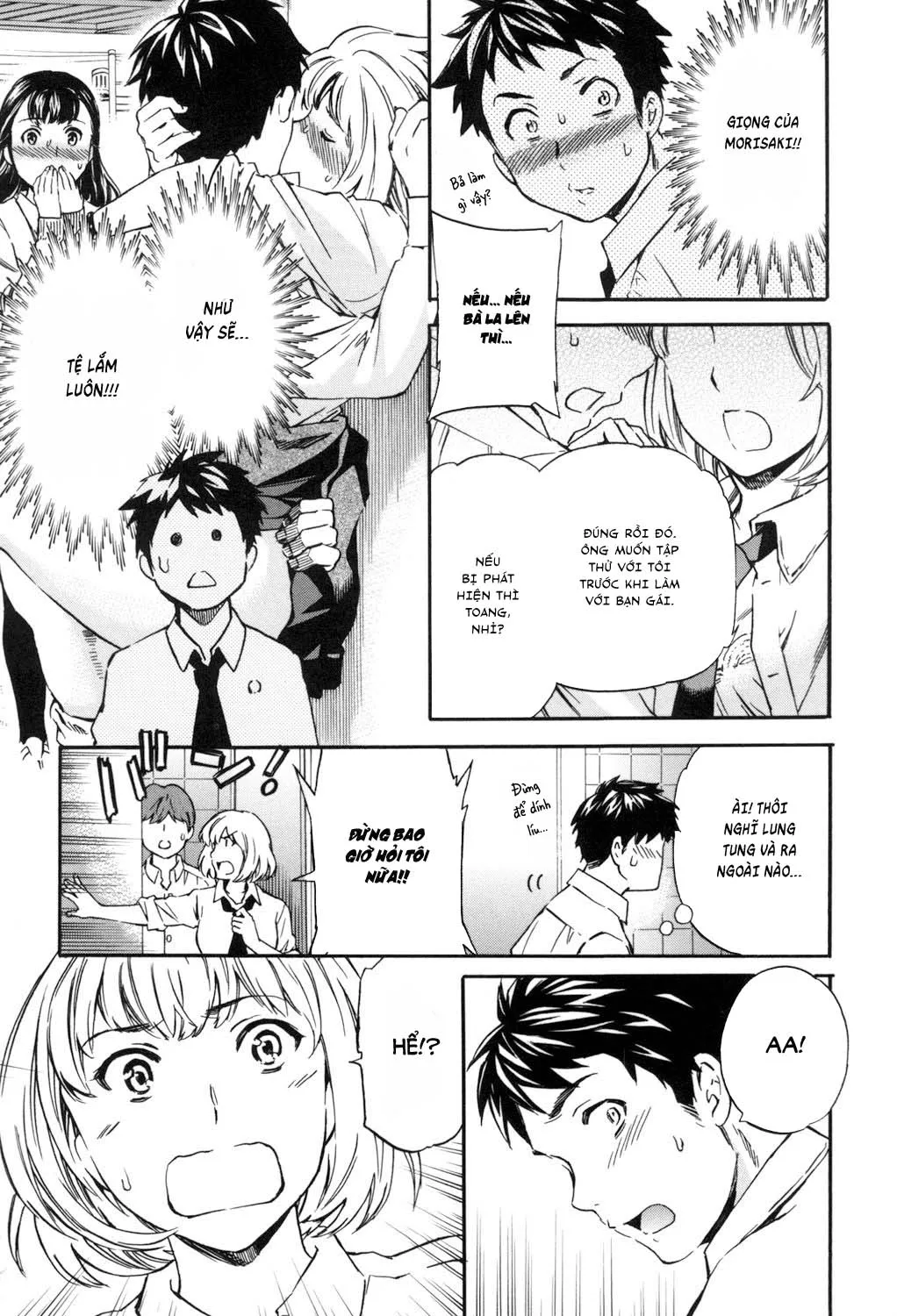 HentaiVN.net - Ảnh 7 - Lốc xoáy [Tornado; トルネード] - Chap 1