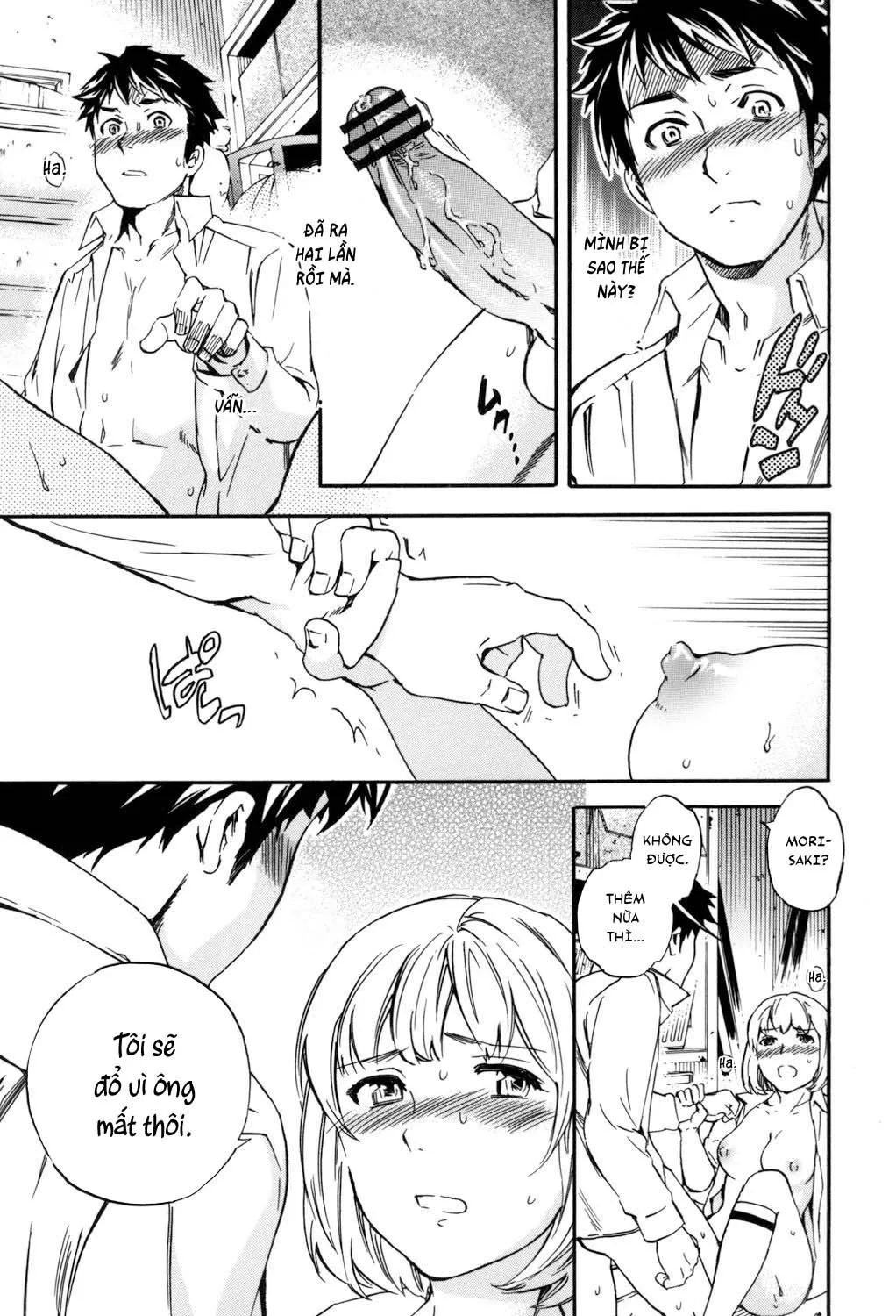 HentaiVN.net - Ảnh 25 - Lốc xoáy [Tornado; トルネード] - Chap 2