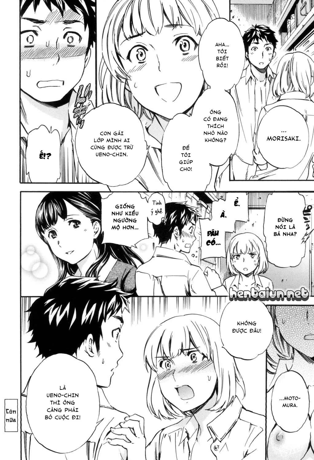 HentaiVN.net - Ảnh 26 - Lốc xoáy [Tornado; トルネード] - Chap 2