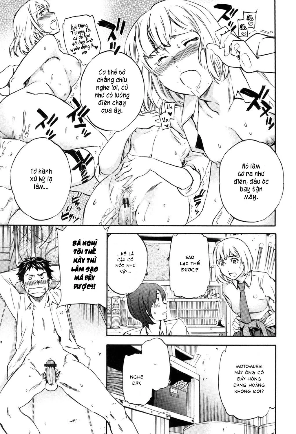 HentaiVN.net - Ảnh 5 - Lốc xoáy [Tornado; トルネード] - Chap 2