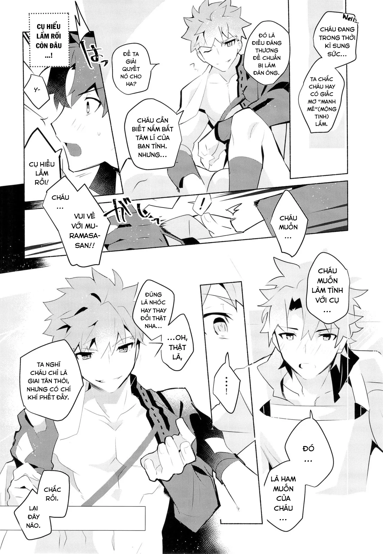HentaiVN.net - Ảnh 10 - Muramasa-san to Ecchi Suru Hon-Yokou Renshuuhen - Chap 1