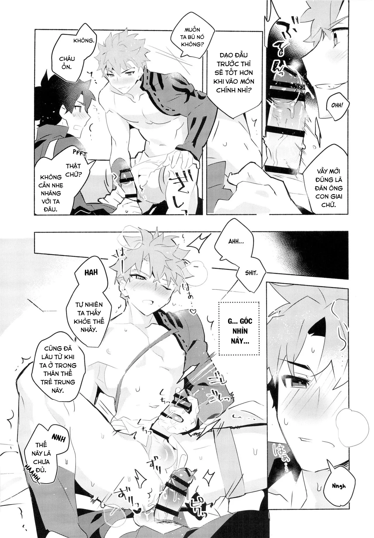 HentaiVN.net - Ảnh 12 - Muramasa-san to Ecchi Suru Hon-Yokou Renshuuhen - Chap 1