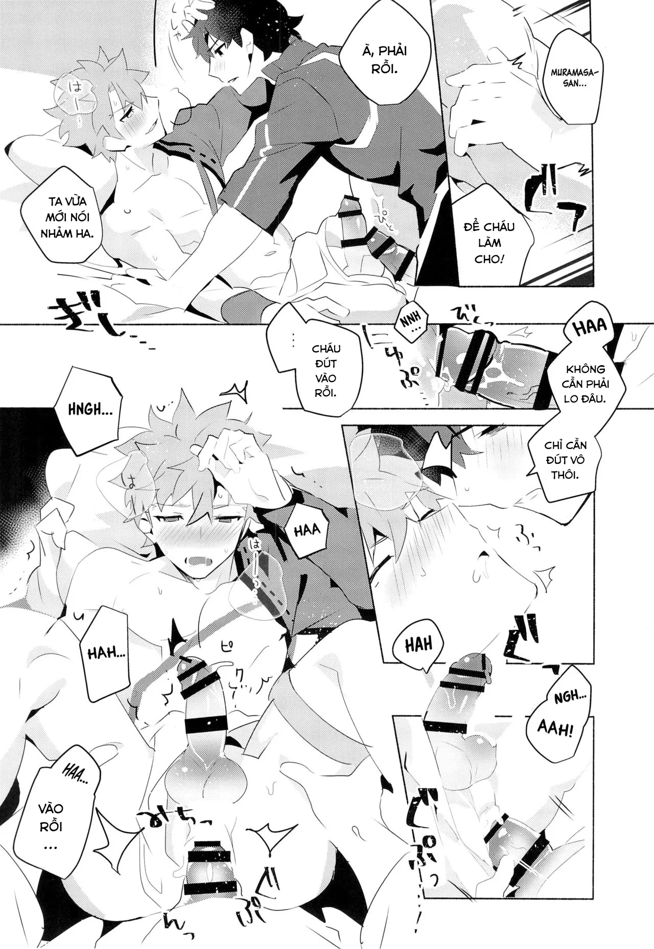 HentaiVN.net - Ảnh 13 - Muramasa-san to Ecchi Suru Hon-Yokou Renshuuhen - Chap 1