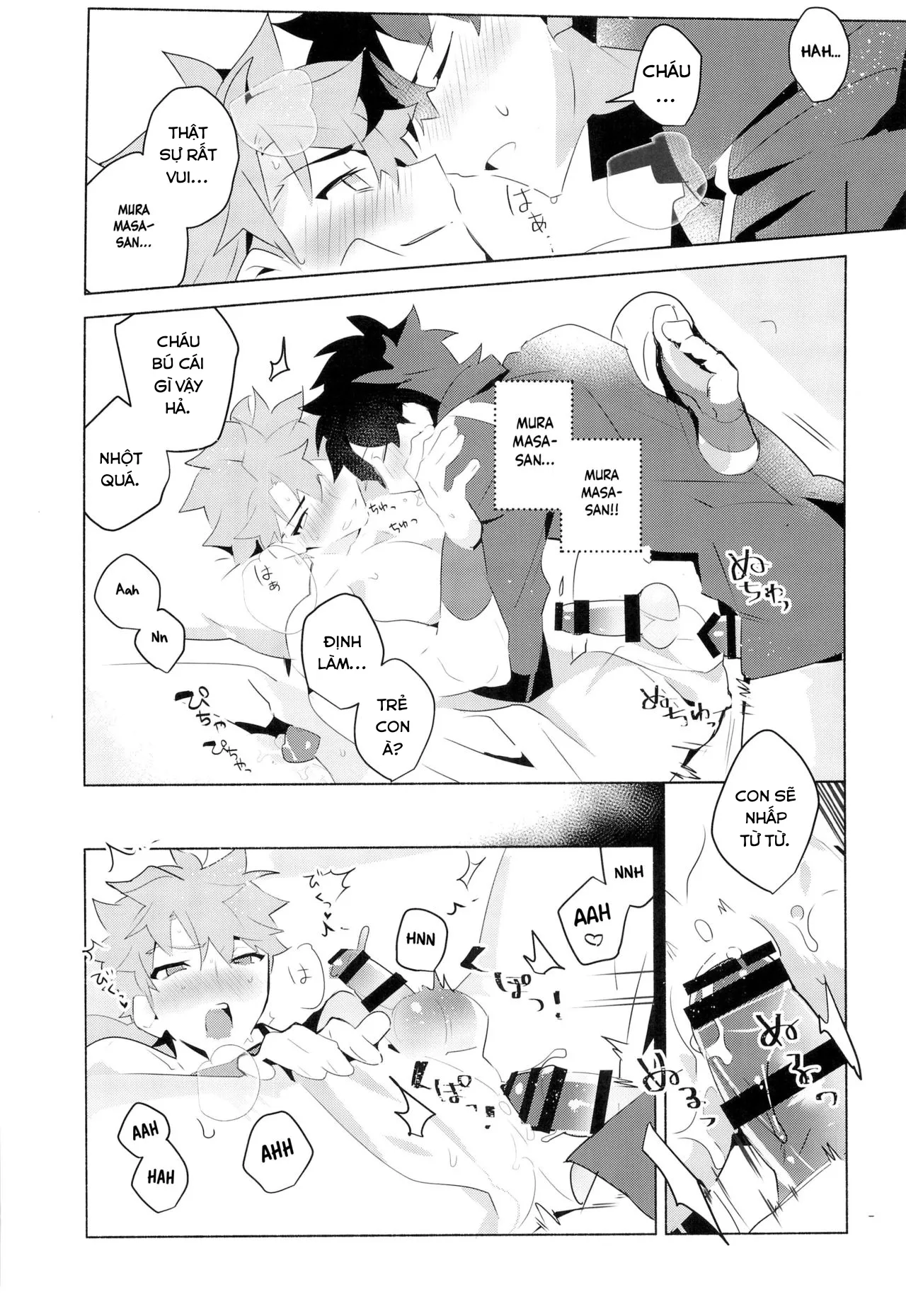 HentaiVN.net - Ảnh 14 - Muramasa-san to Ecchi Suru Hon-Yokou Renshuuhen - Chap 1