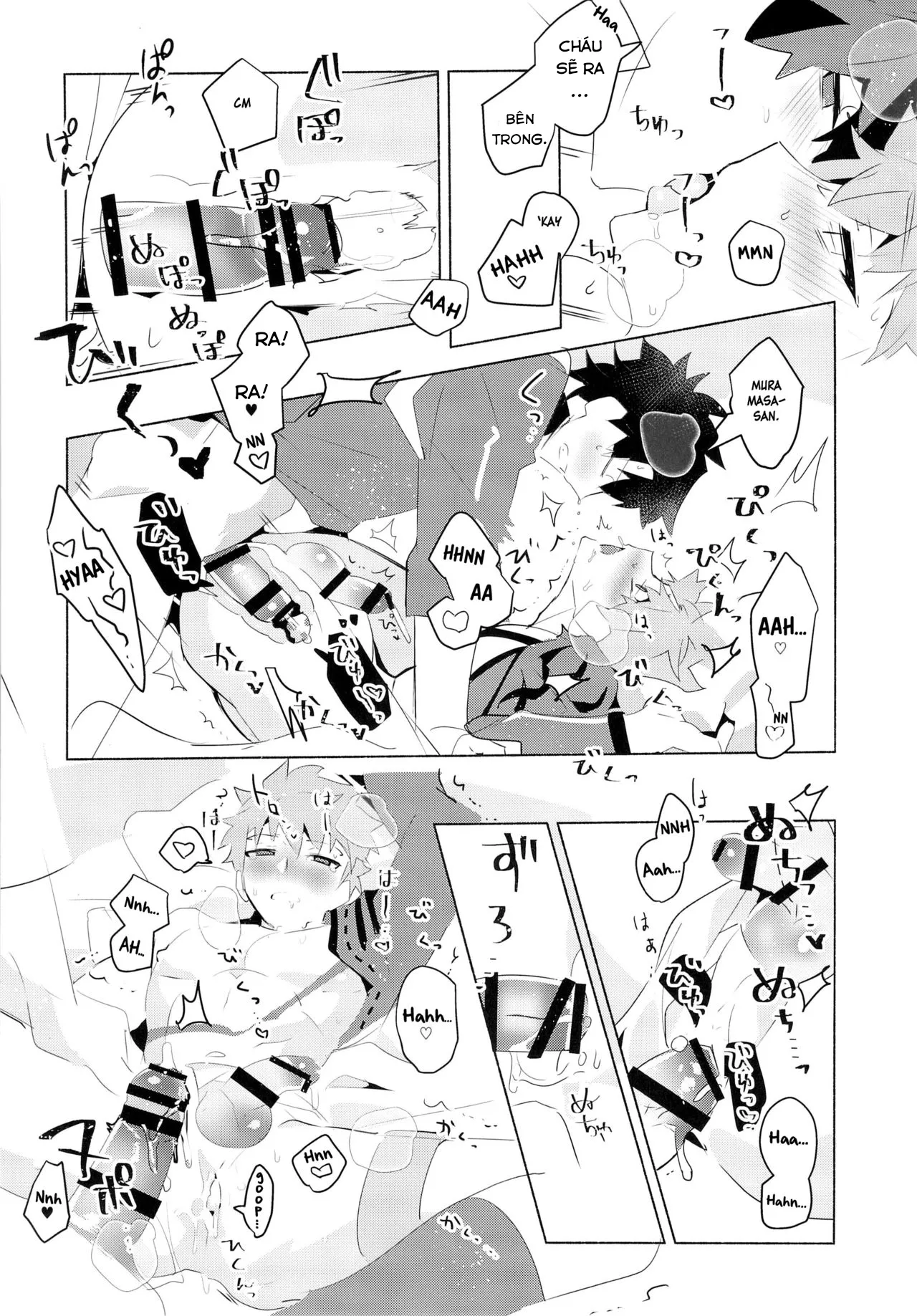 HentaiVN.net - Ảnh 17 - Muramasa-san to Ecchi Suru Hon-Yokou Renshuuhen - Chap 1