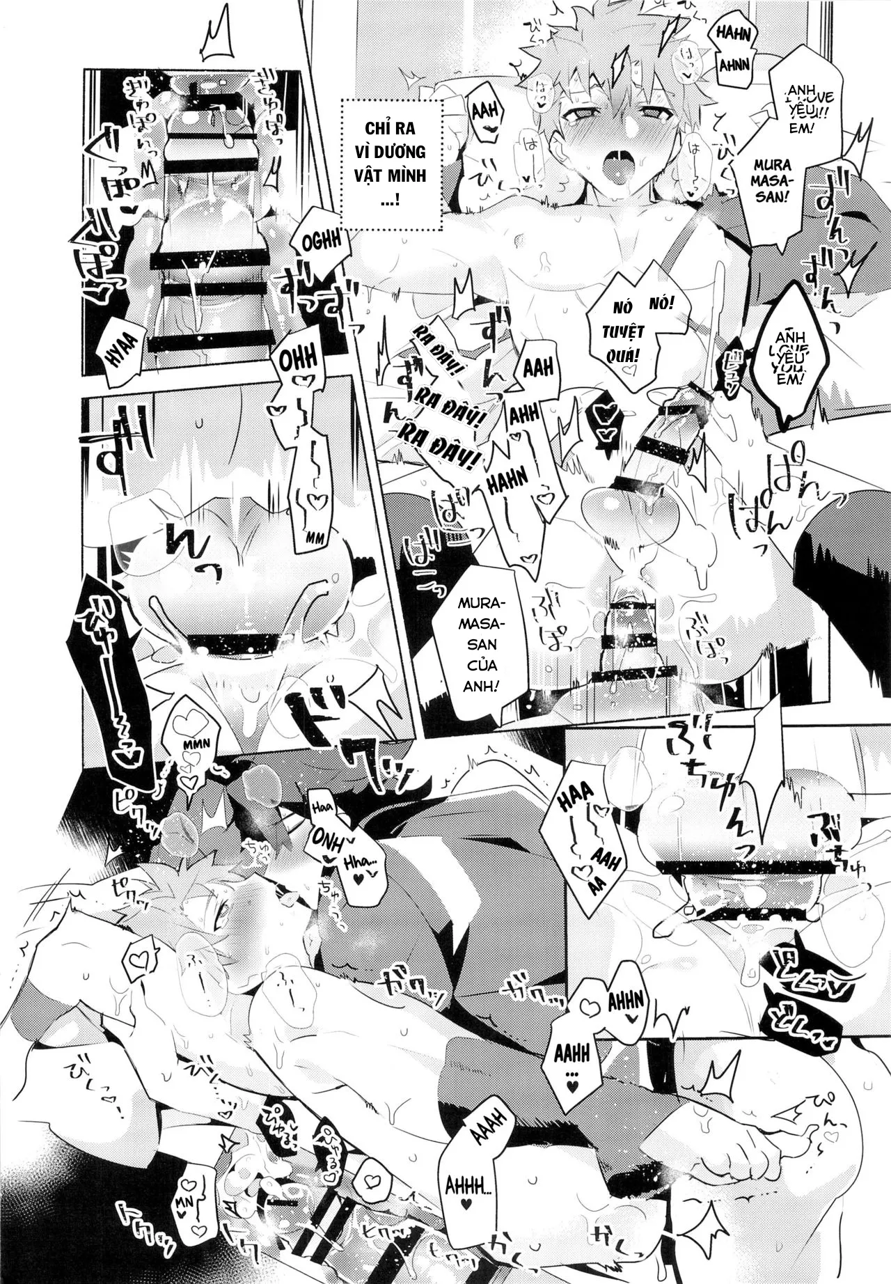 HentaiVN.net - Ảnh 20 - Muramasa-san to Ecchi Suru Hon-Yokou Renshuuhen - Chap 1