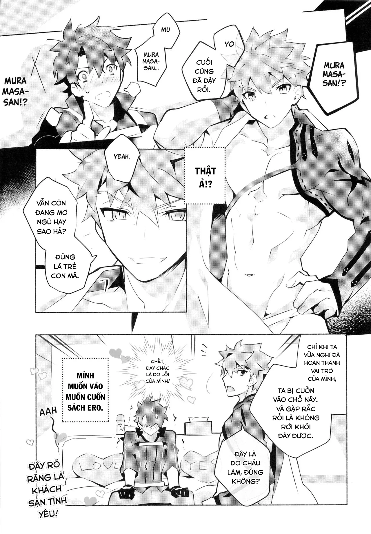 HentaiVN.net - Ảnh 7 - Muramasa-san to Ecchi Suru Hon-Yokou Renshuuhen - Chap 1
